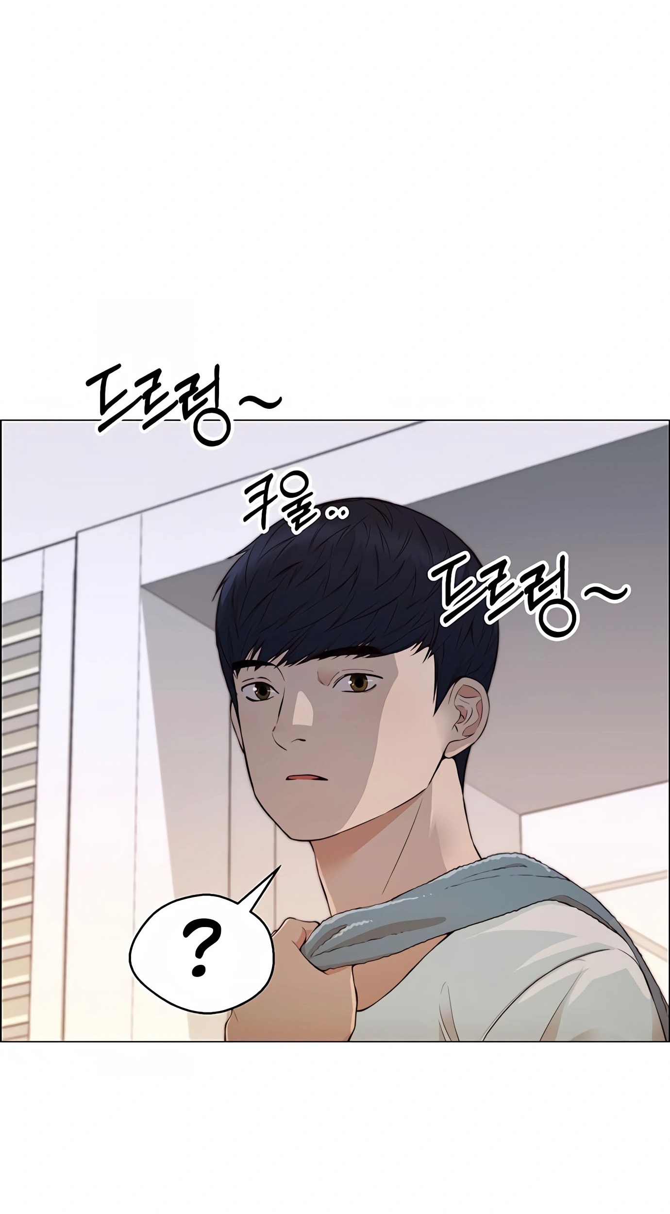Chapter 133 - halaman 107