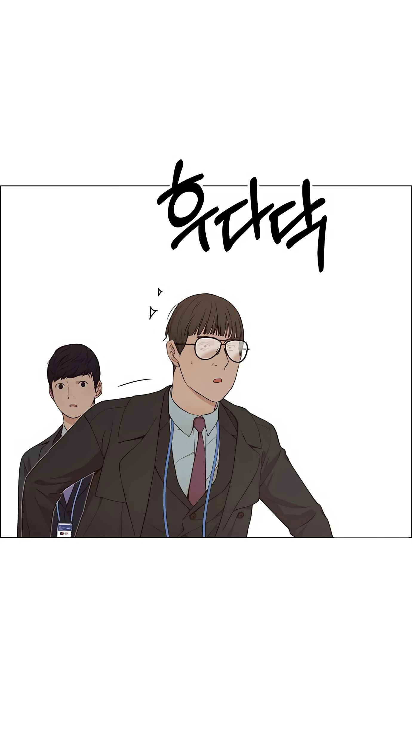 Chapter 134 - halaman 89