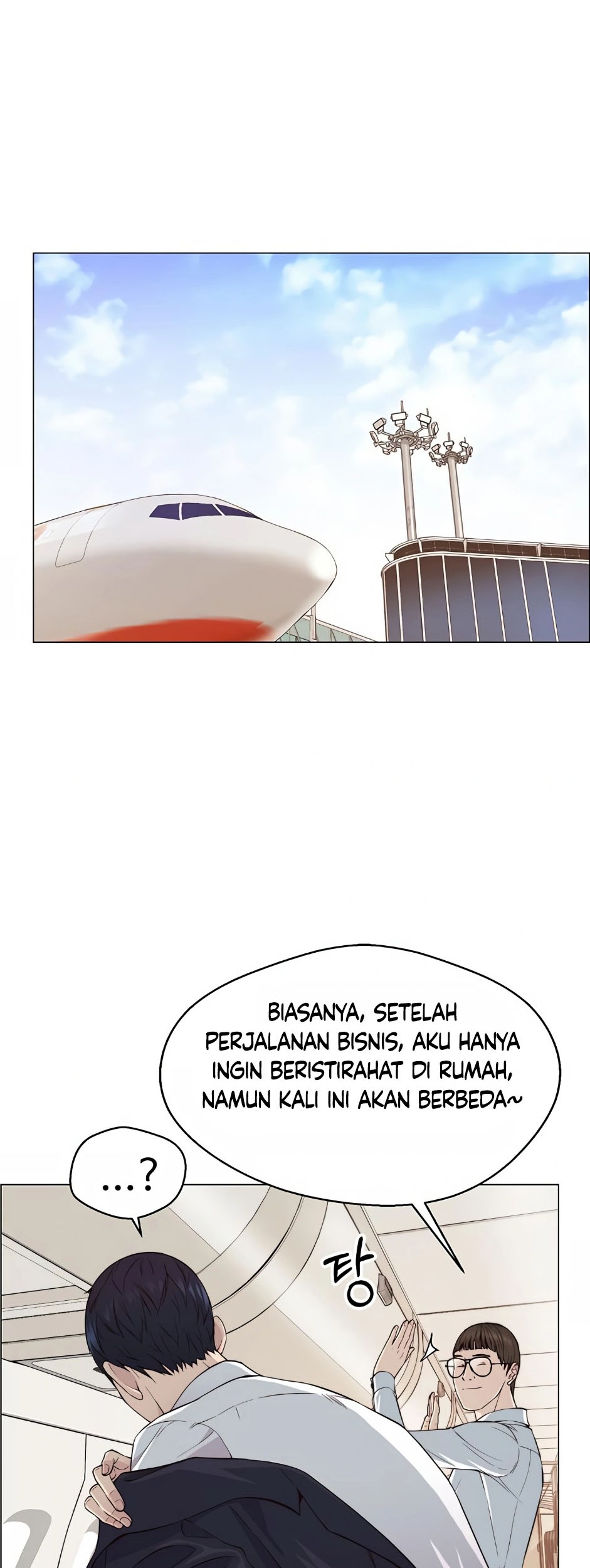 Chapter 137 - halaman 7