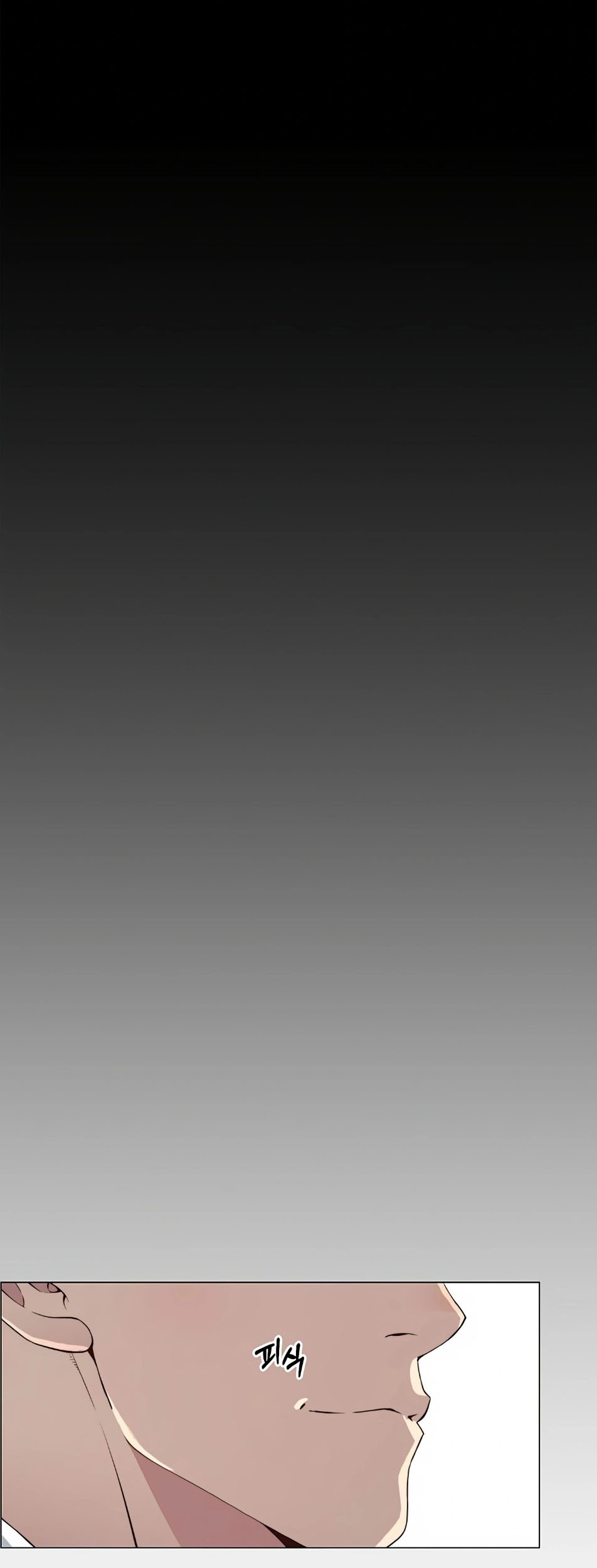 Chapter 137 - halaman 23