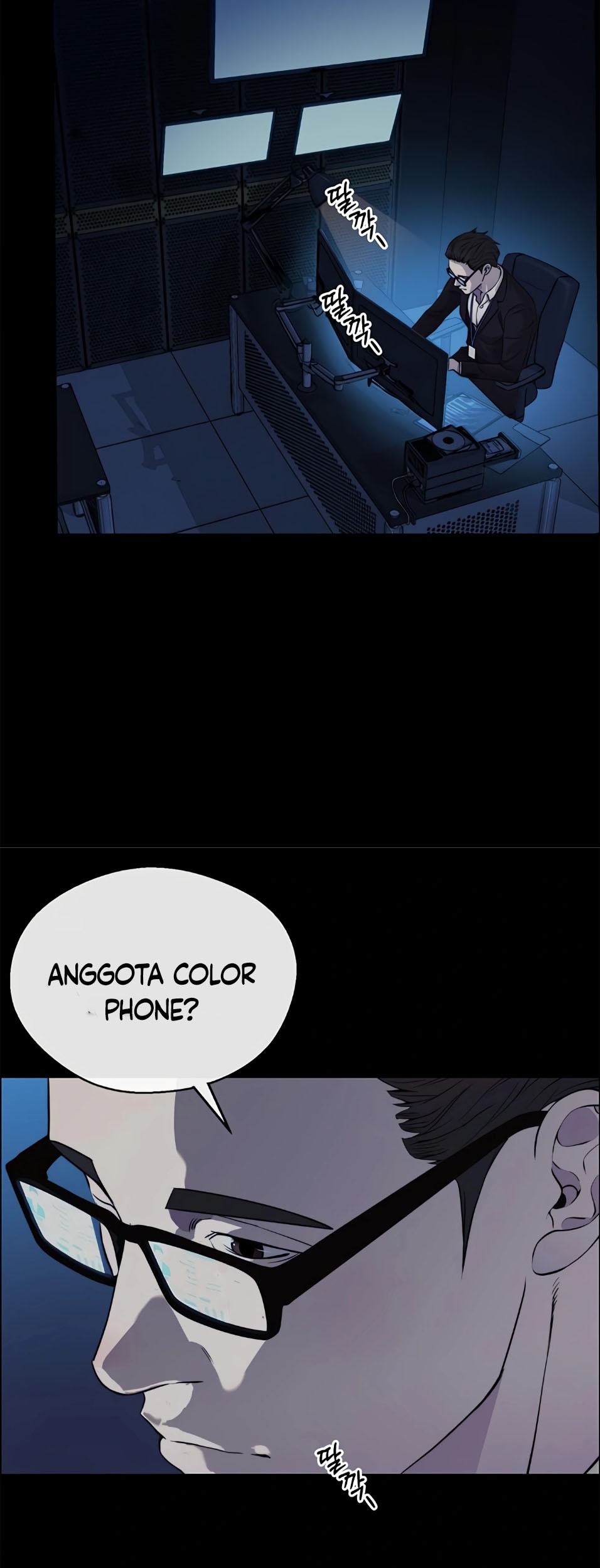 Chapter 138 - halaman 6