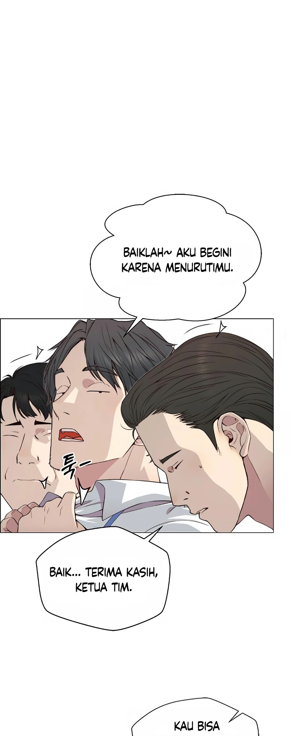 Chapter 138 - halaman 42