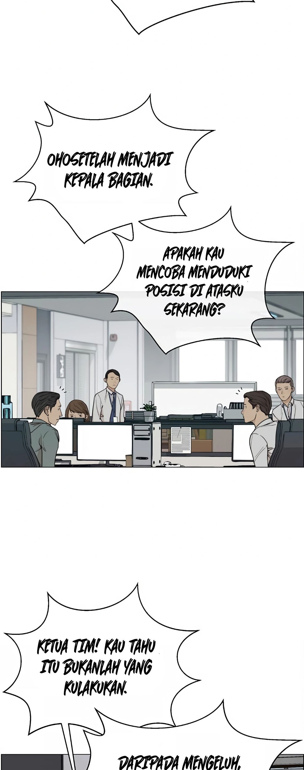 Chapter 138 - halaman 38