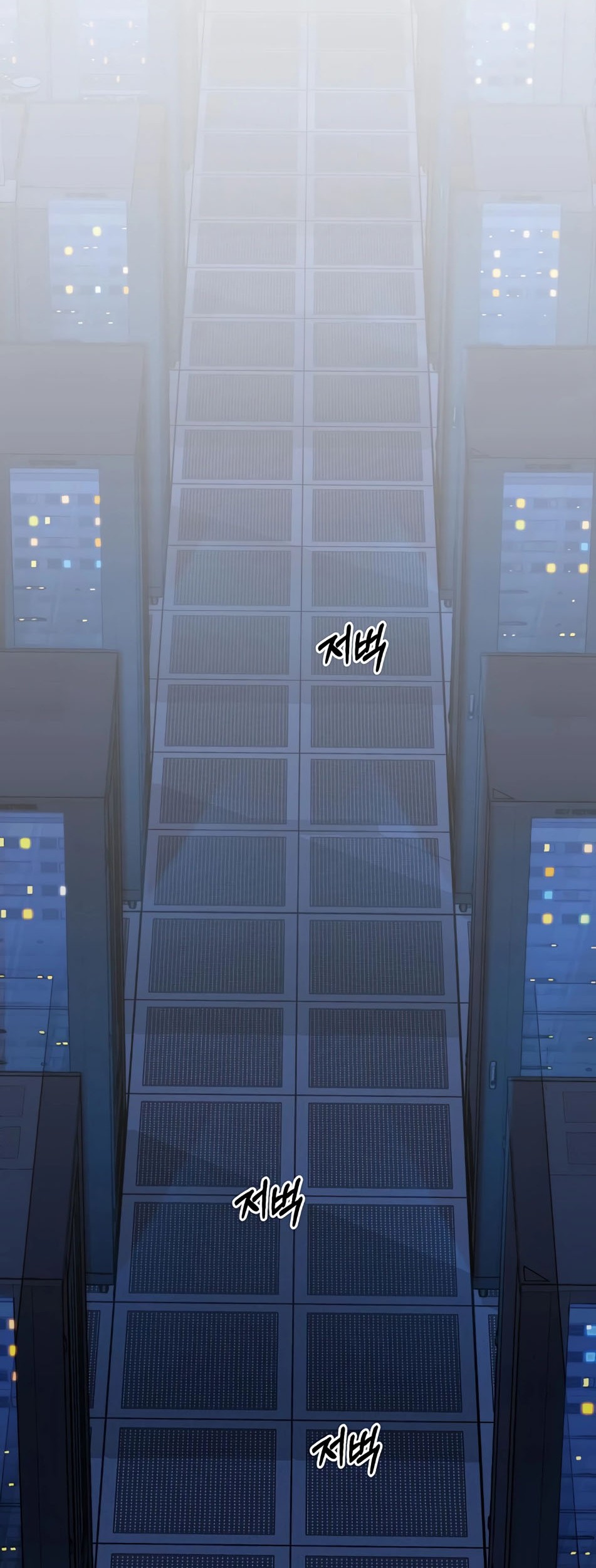 Chapter 138 - halaman 61