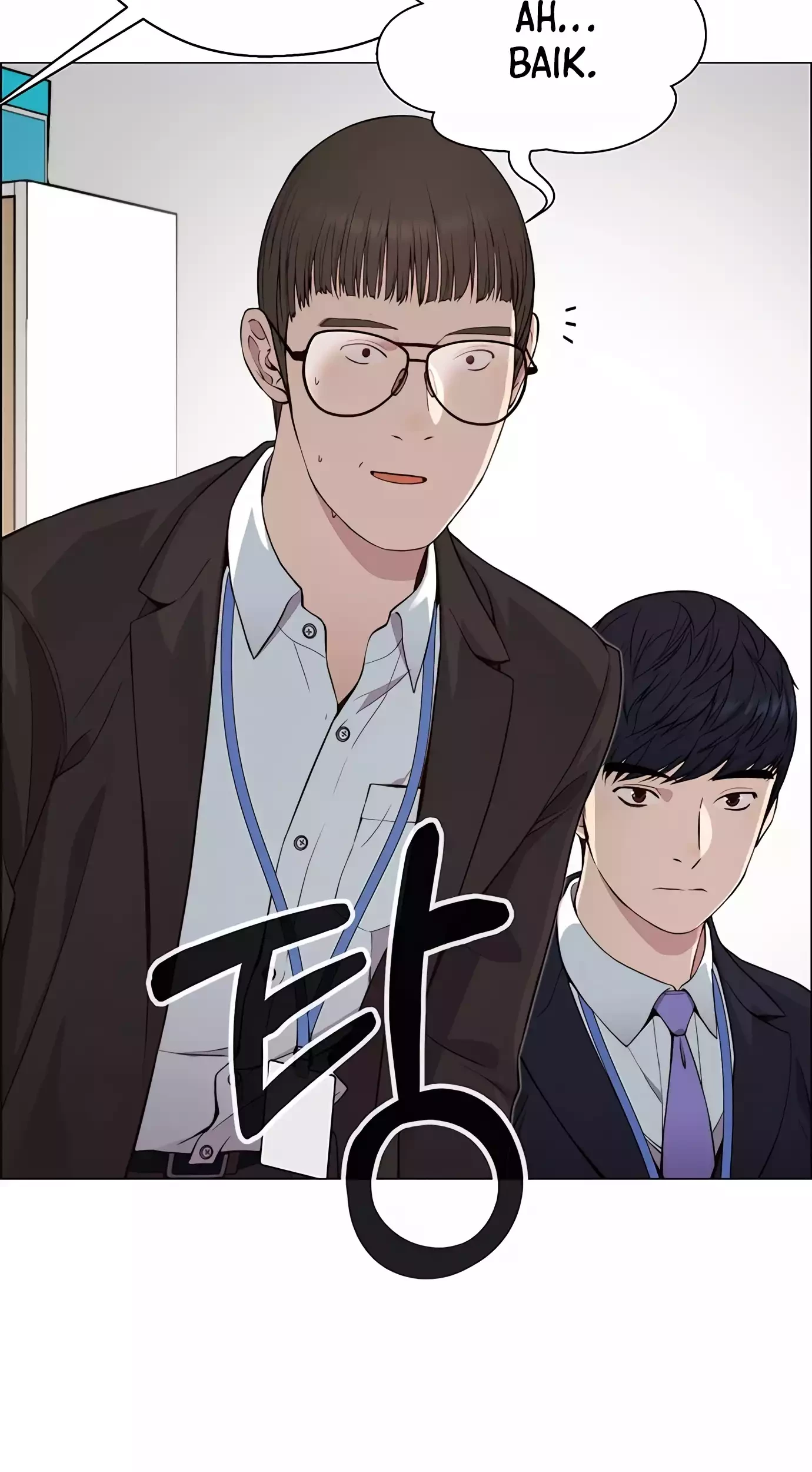Chapter 139 - halaman 71