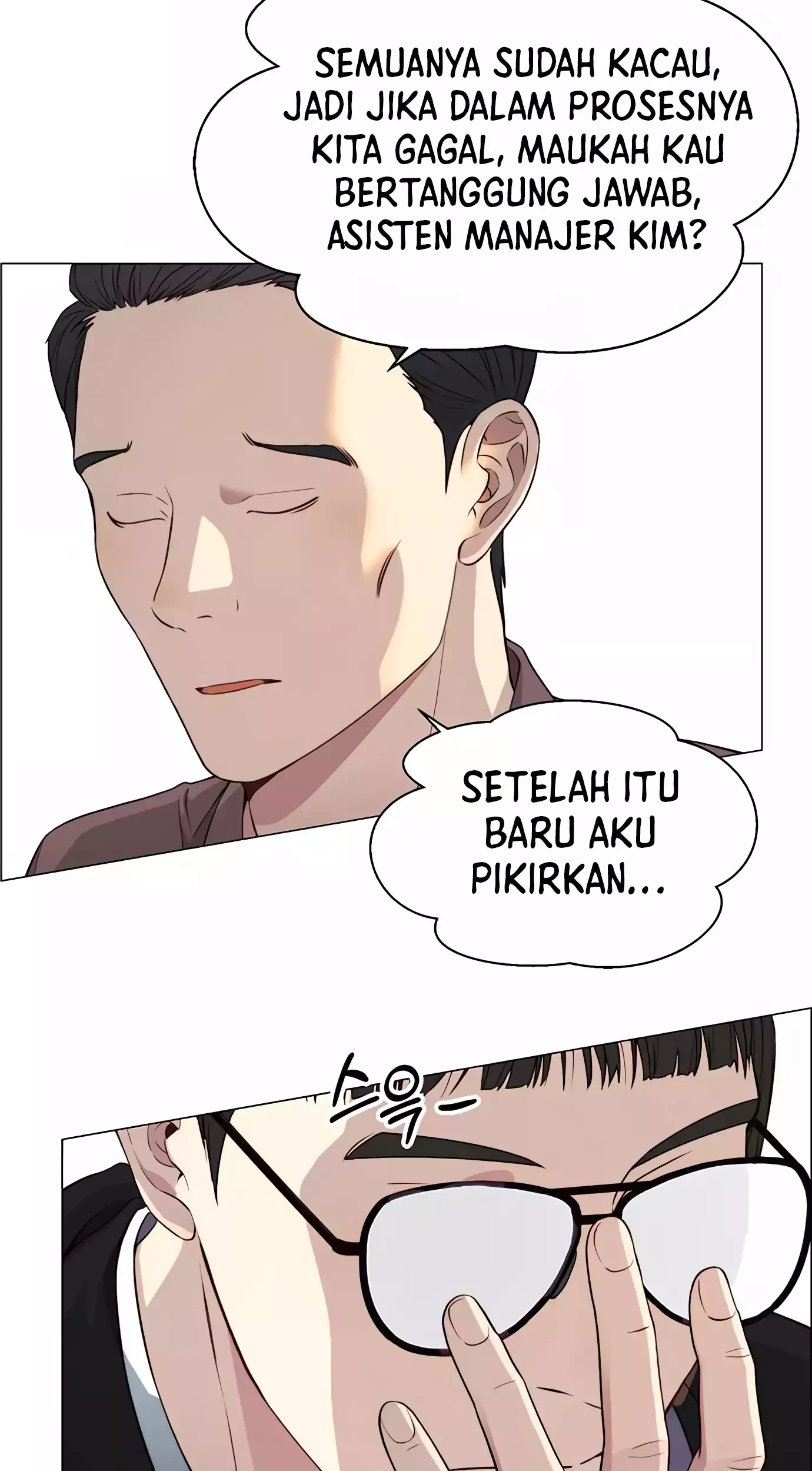 Chapter 139 - halaman 47