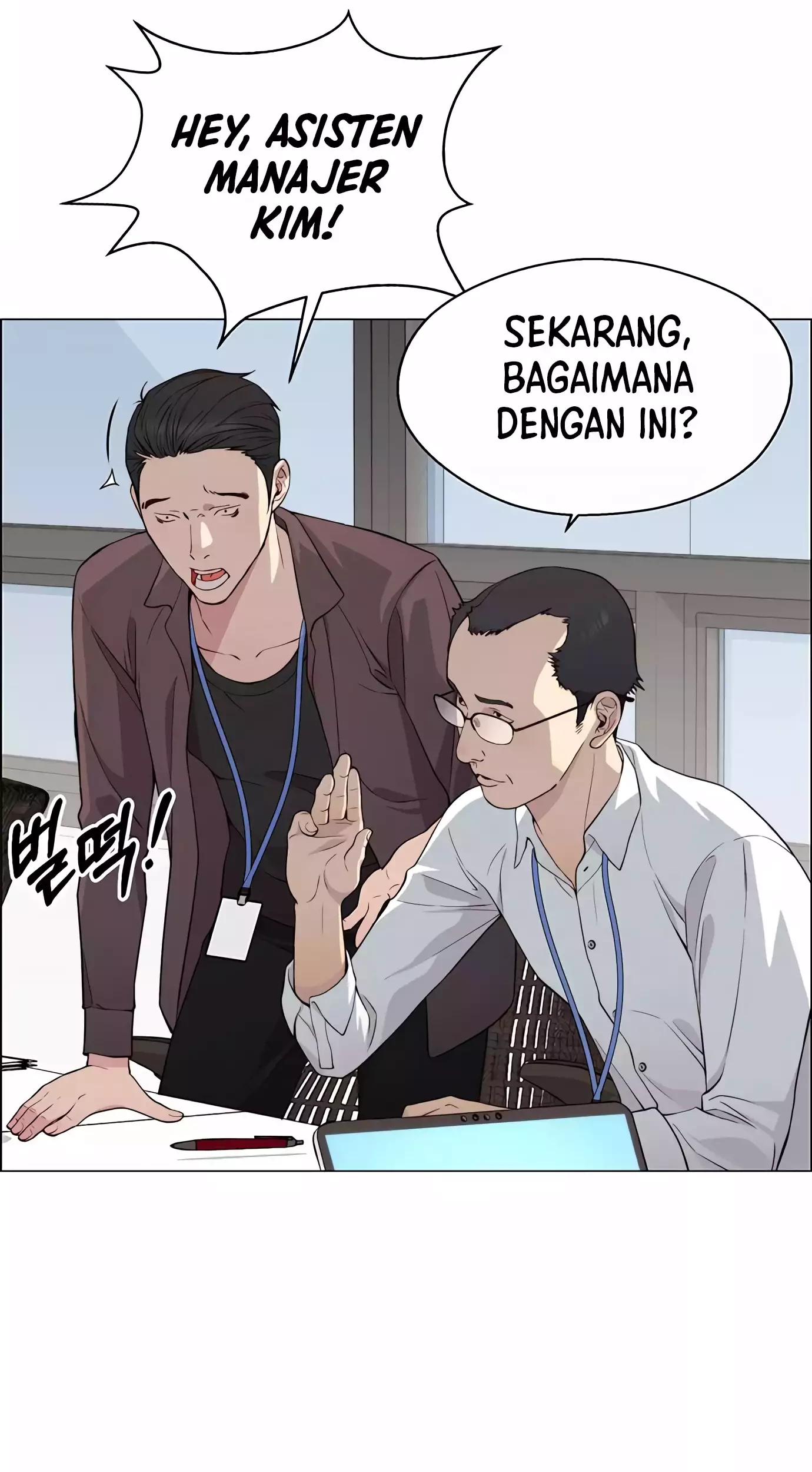 Chapter 139 - halaman 52