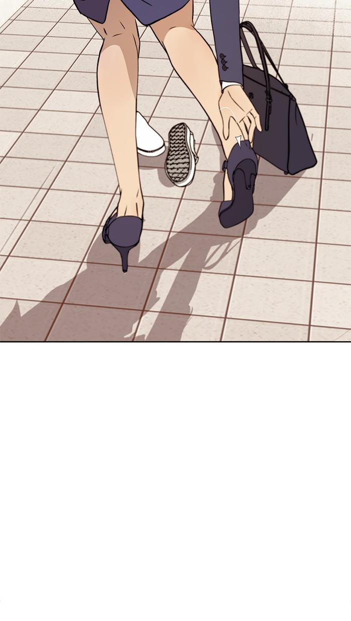 Chapter 14 - halaman 12