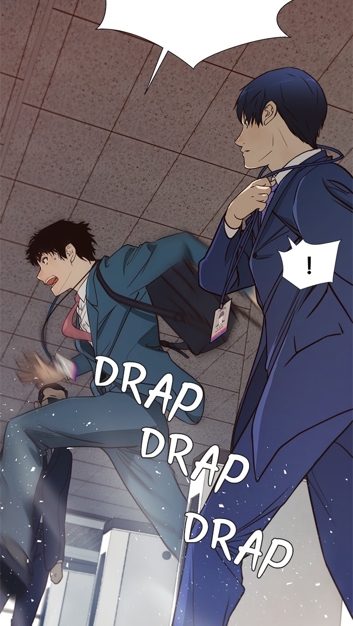 Chapter 14 - halaman 47