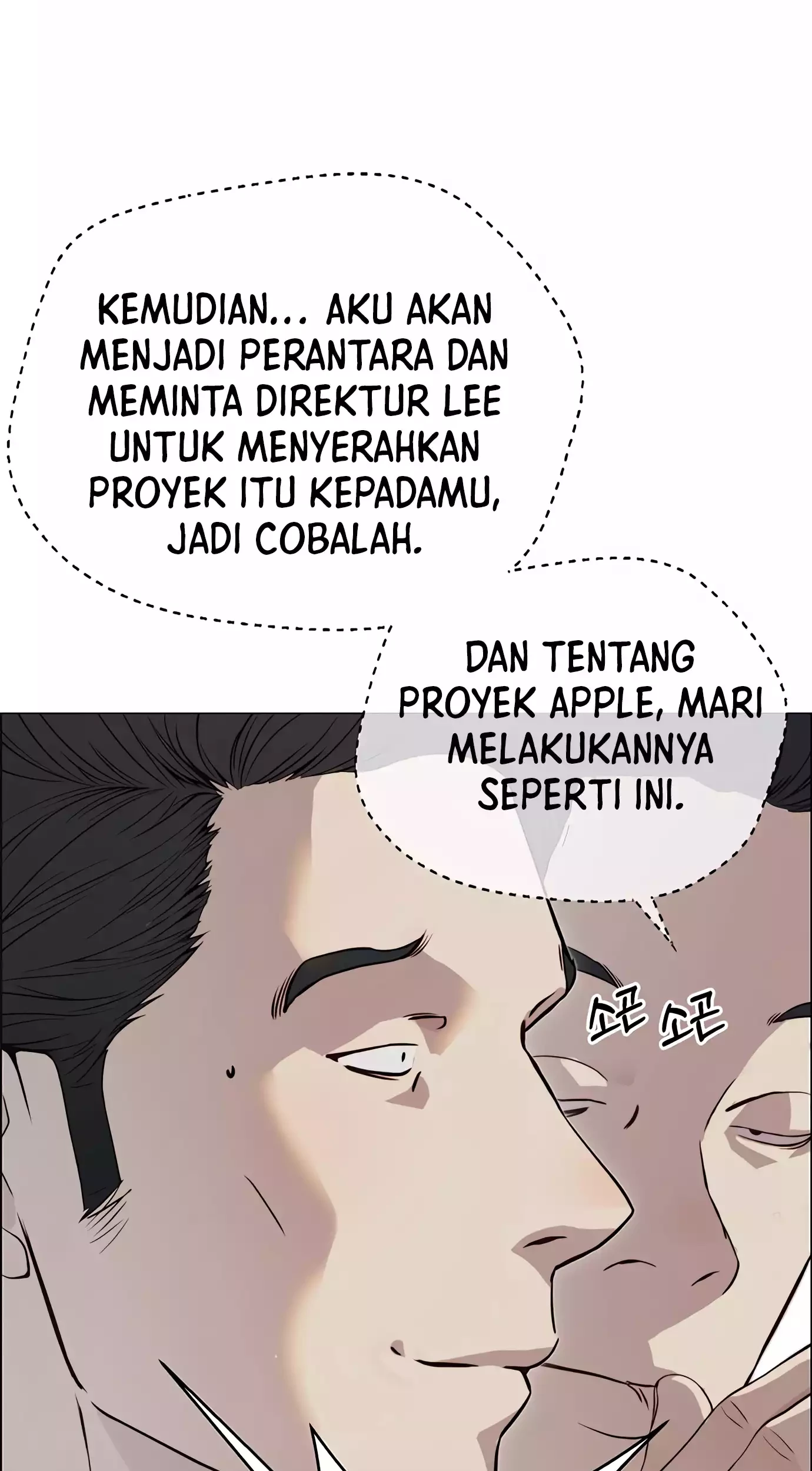 Chapter 140 - halaman 84