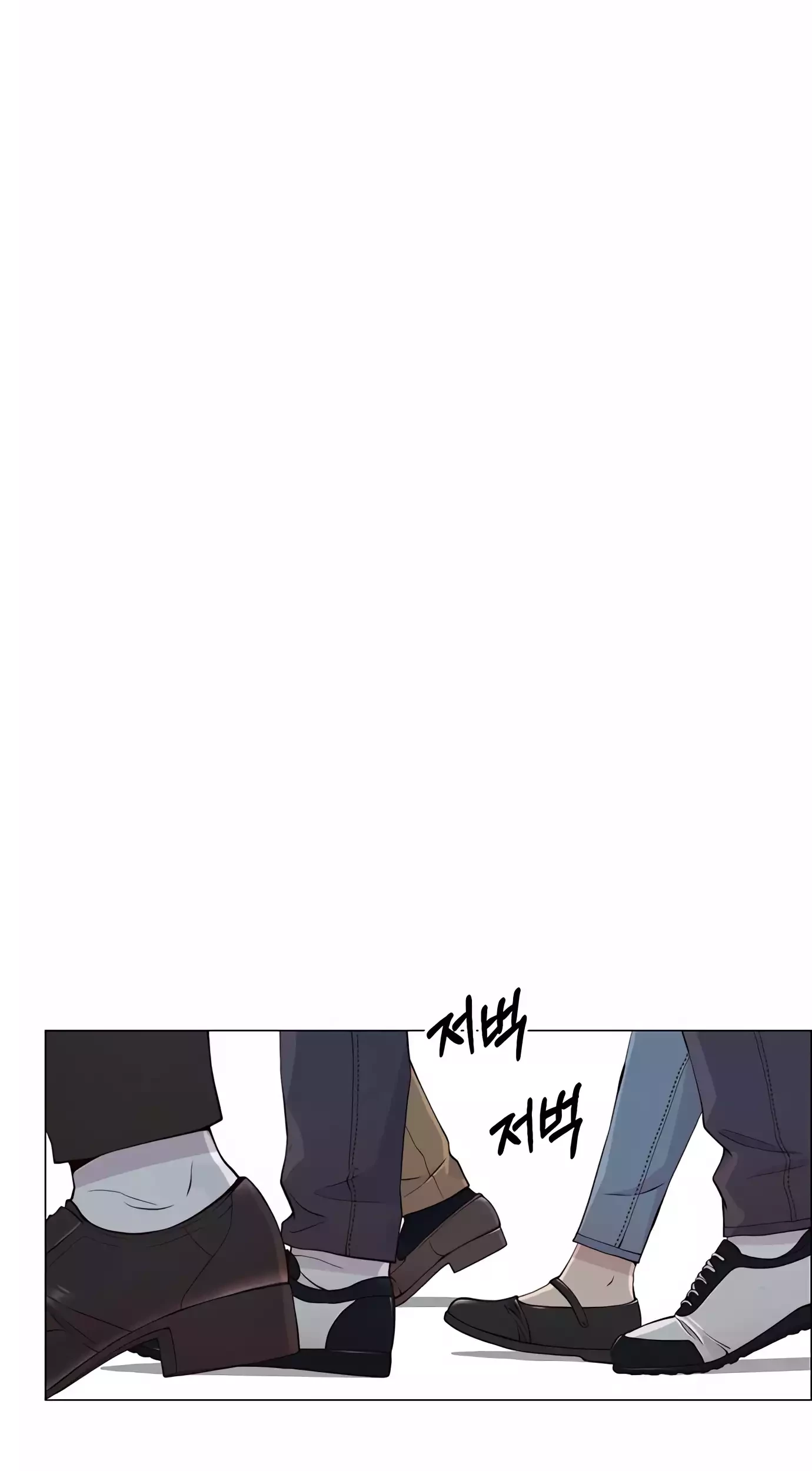 Chapter 140 - halaman 96
