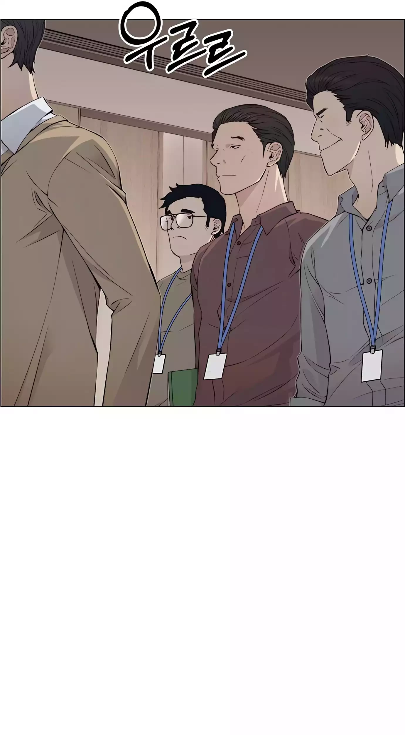 Chapter 140 - halaman 98