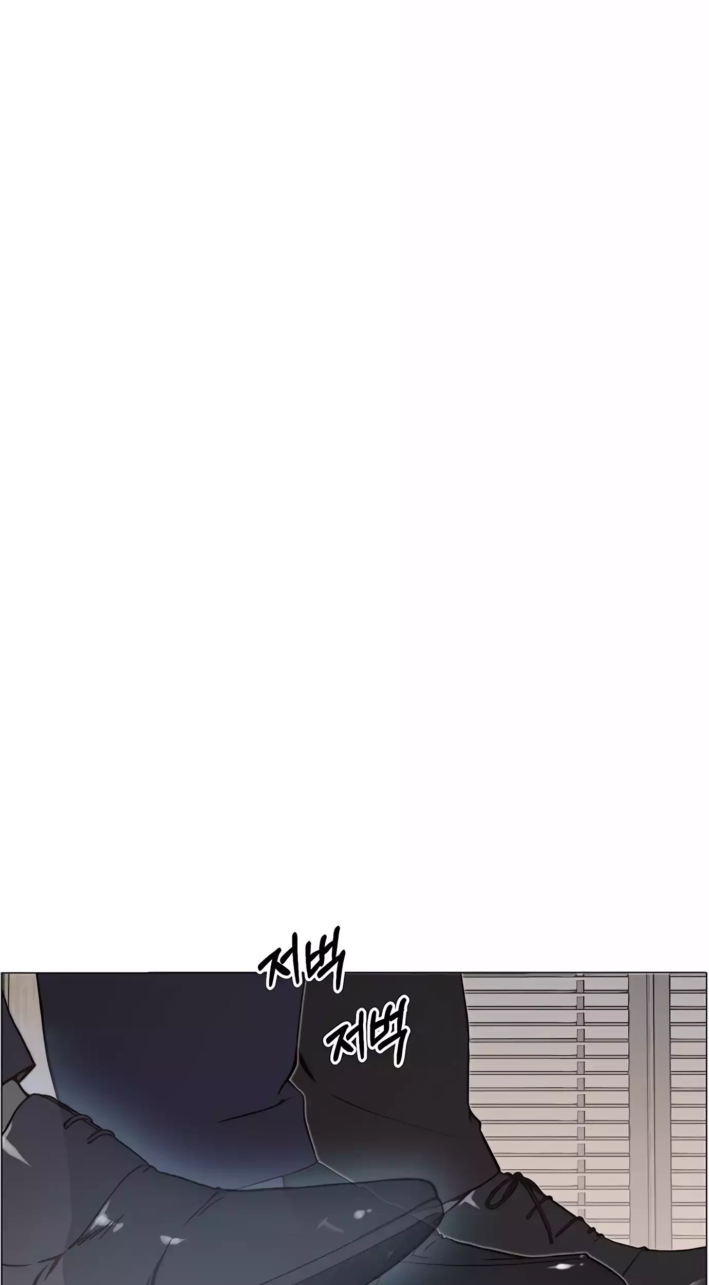 Chapter 140 - halaman 99