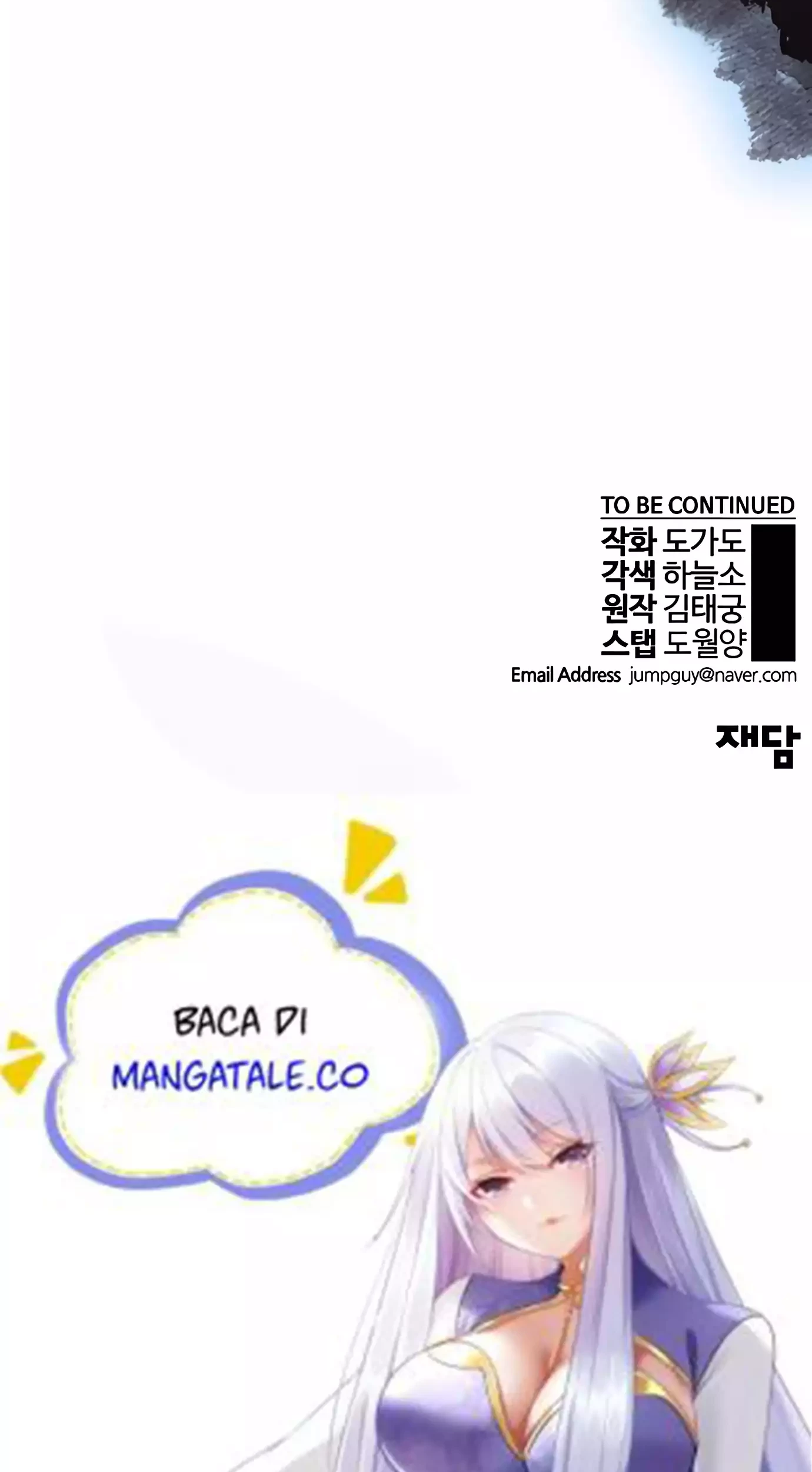 Chapter 140 - halaman 106