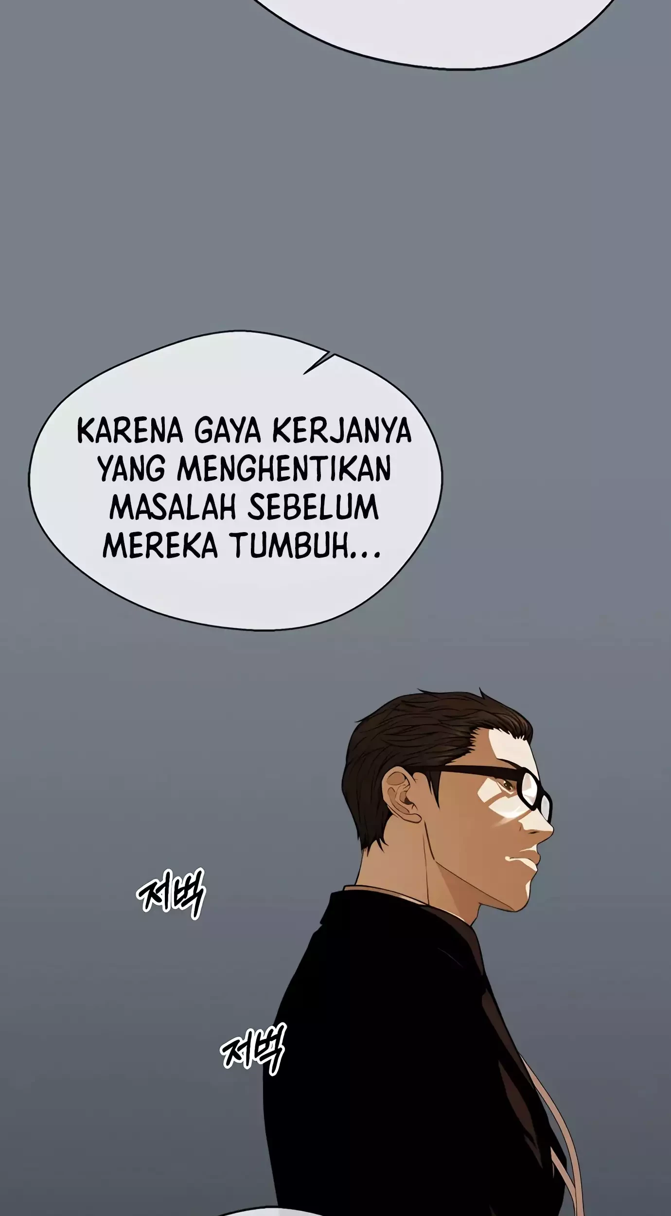 Chapter 141 - halaman 63