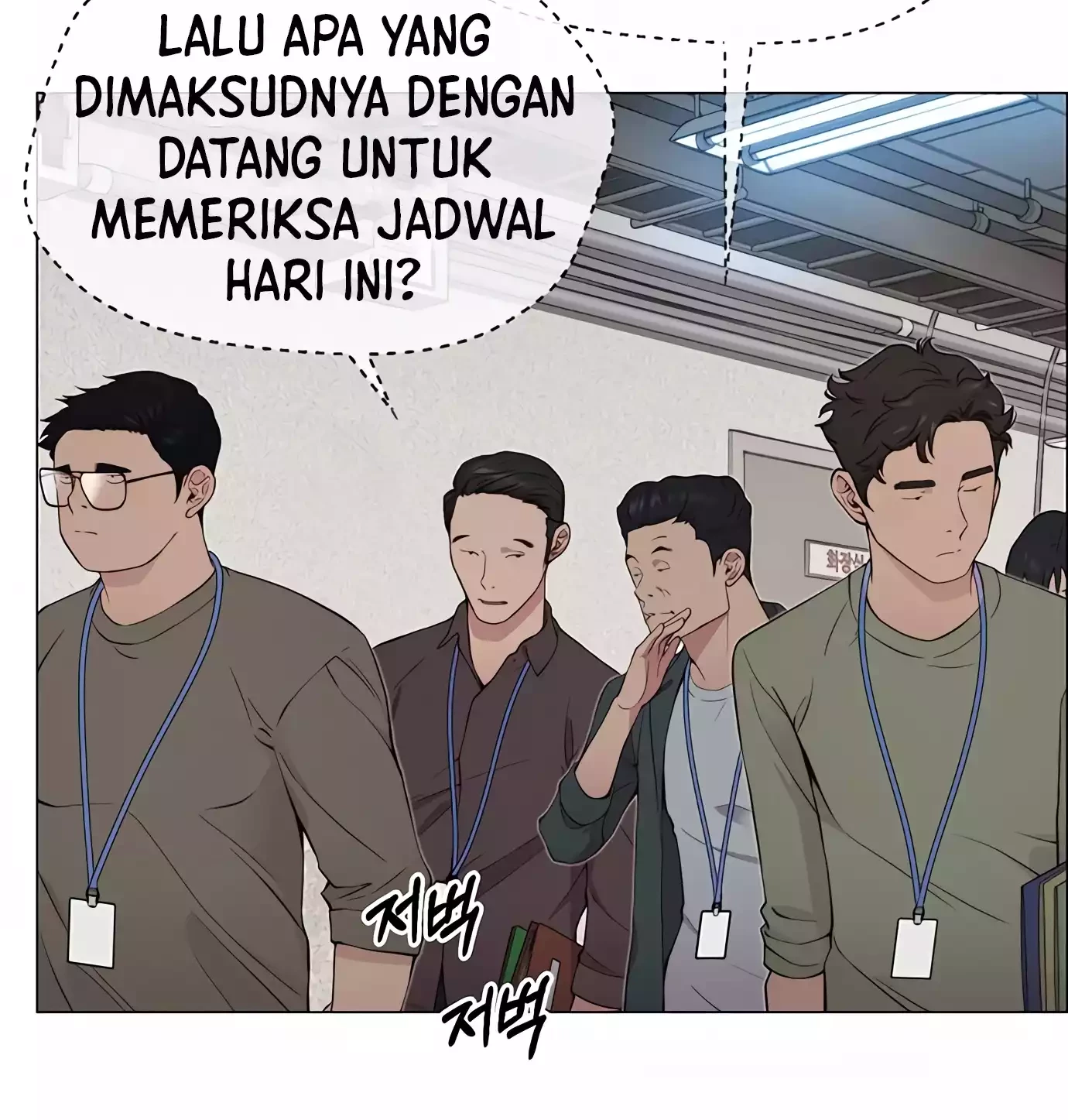 Chapter 141 - halaman 88
