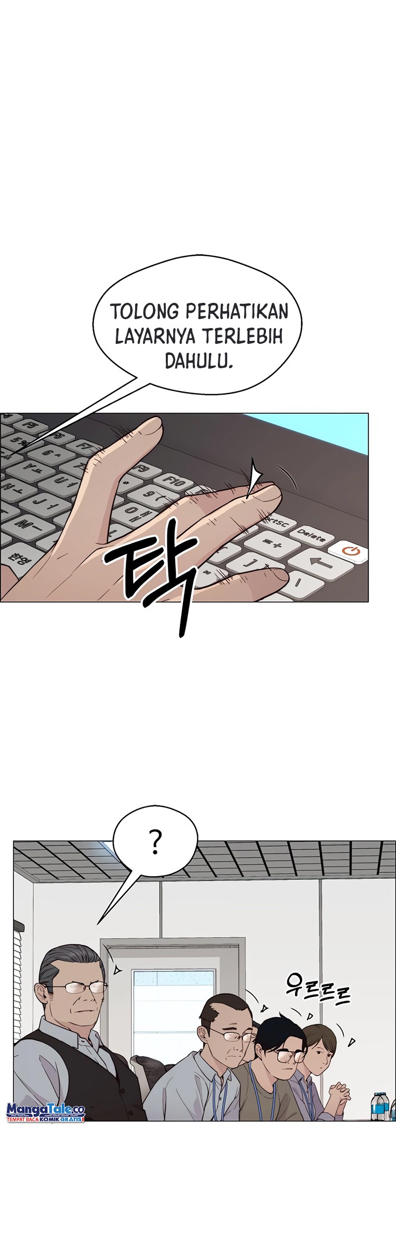 Chapter 142 - halaman 38