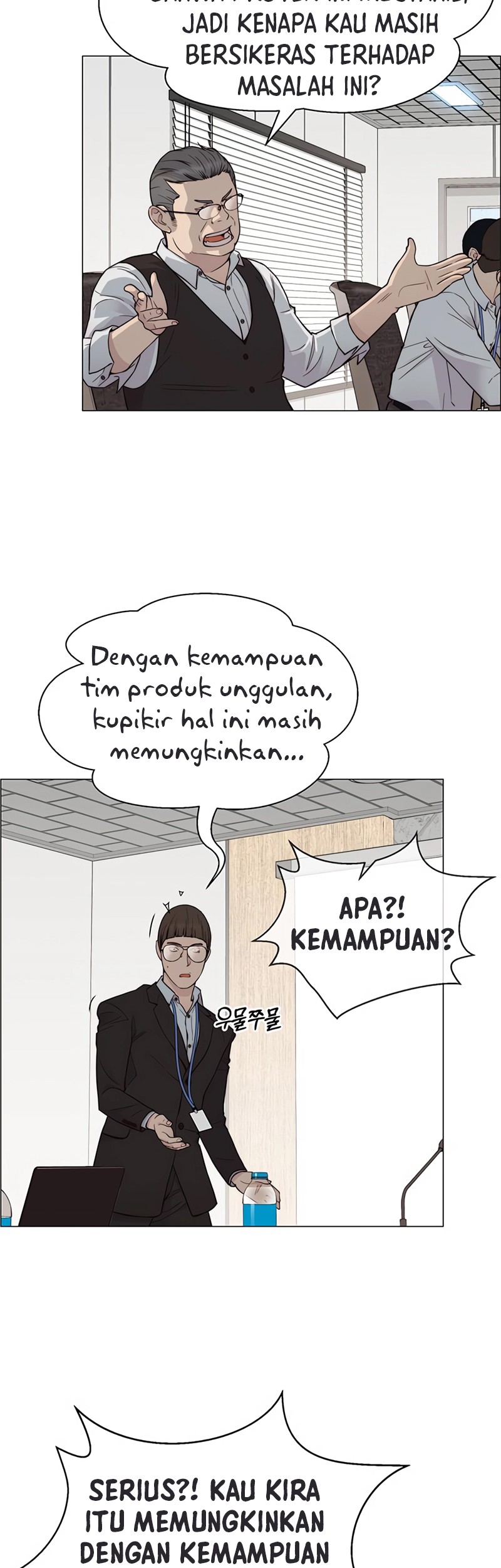Chapter 142 - halaman 14