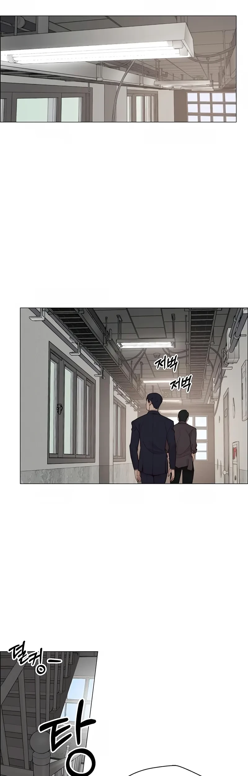 Chapter 143 - halaman 48