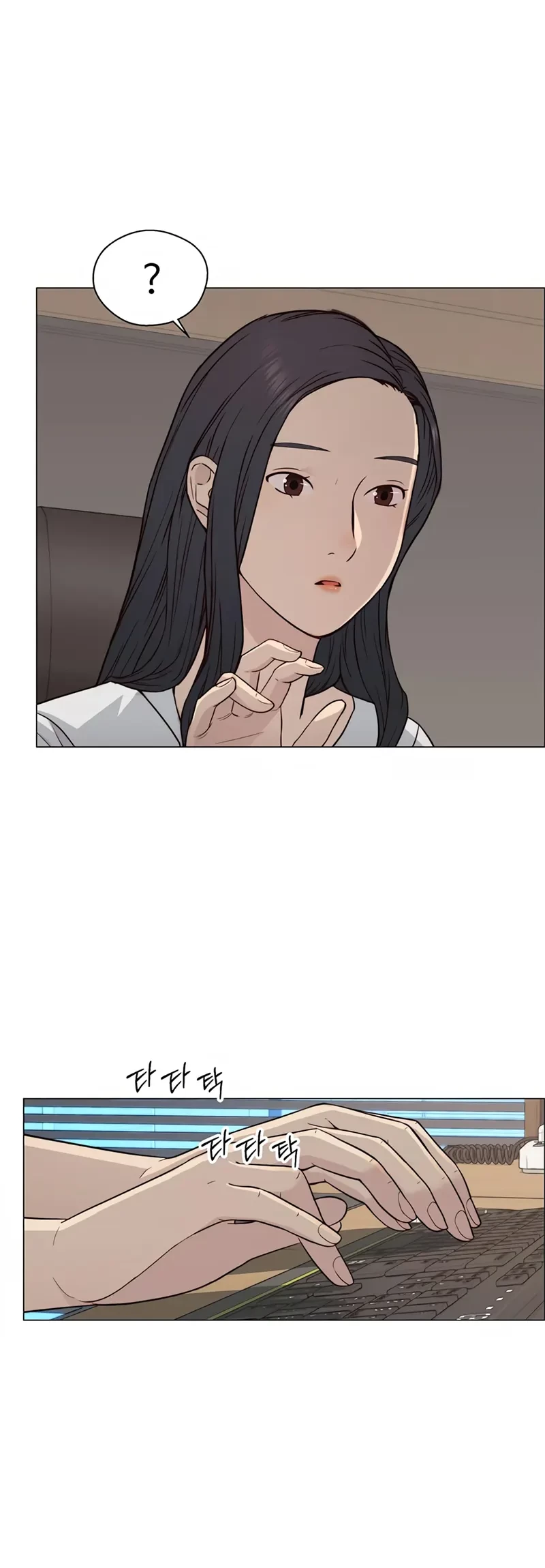 Chapter 144 - halaman 41