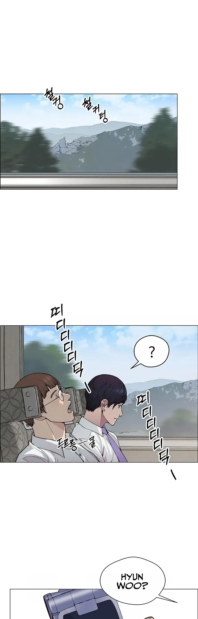 Chapter 144 - halaman 17