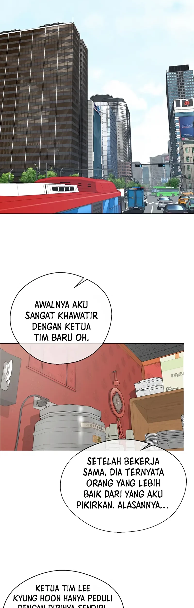 Chapter 144 - halaman 26