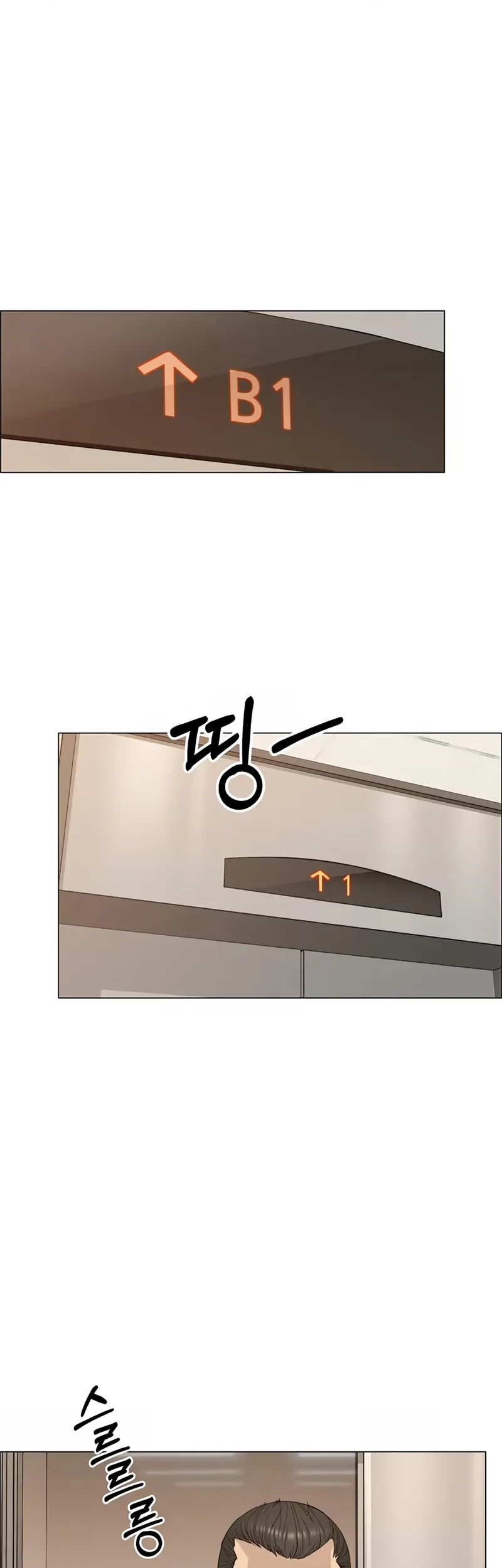 Chapter 145 - halaman 22