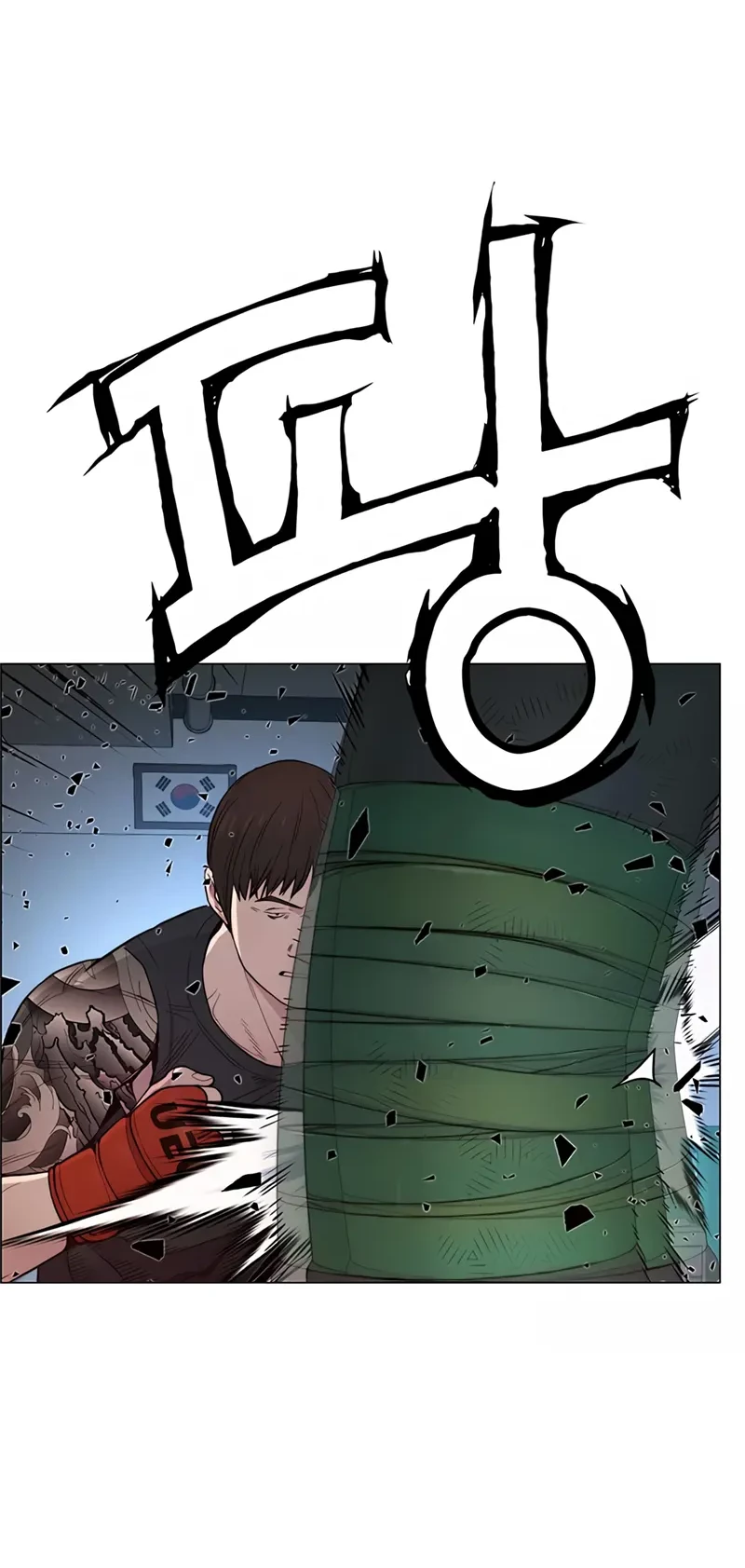 Chapter 148 - halaman 5