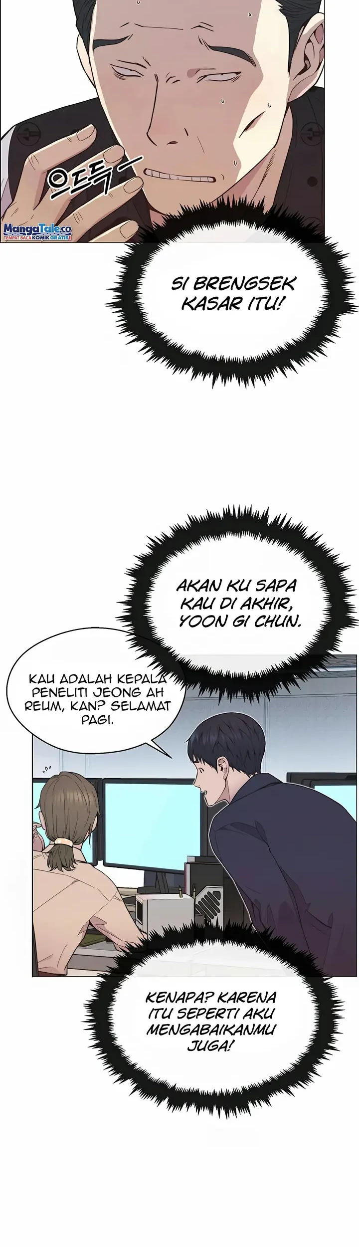 Chapter 150 - halaman 46