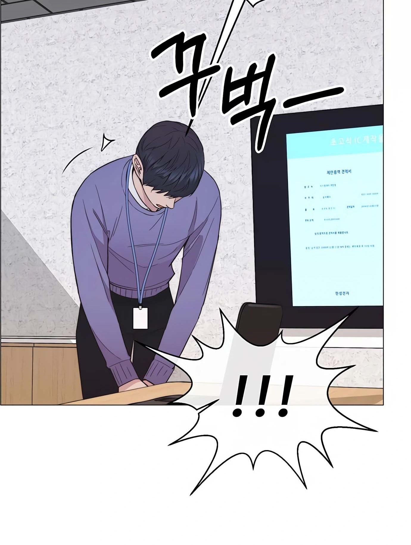 Chapter 155 - halaman 8
