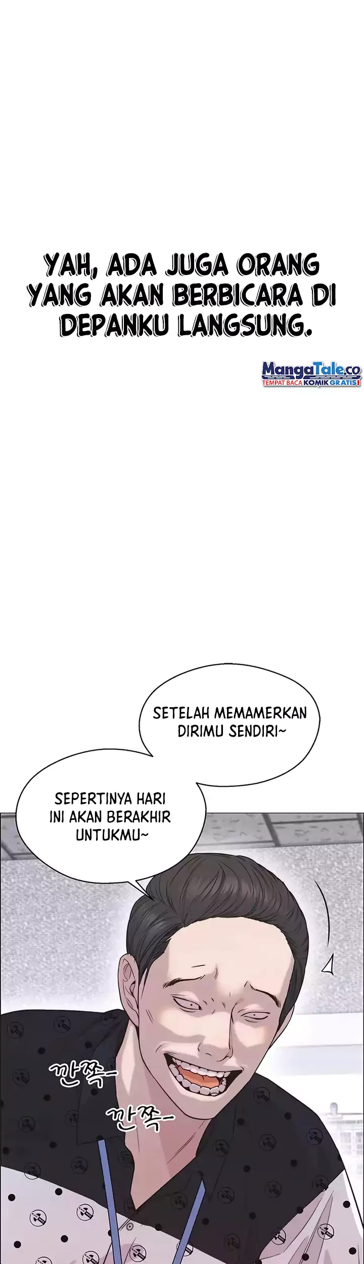 Chapter 156 - halaman 16