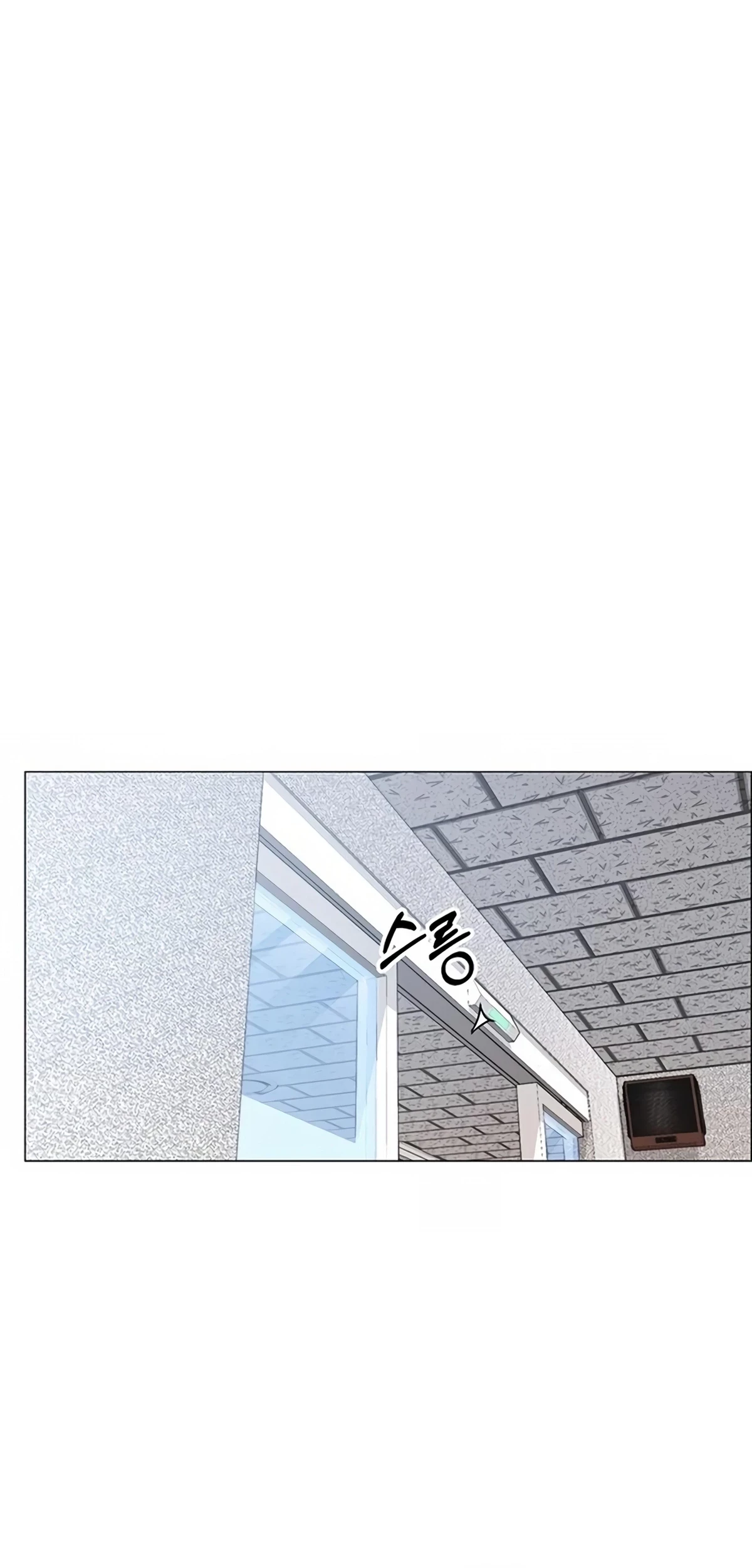 Chapter 157 - halaman 68