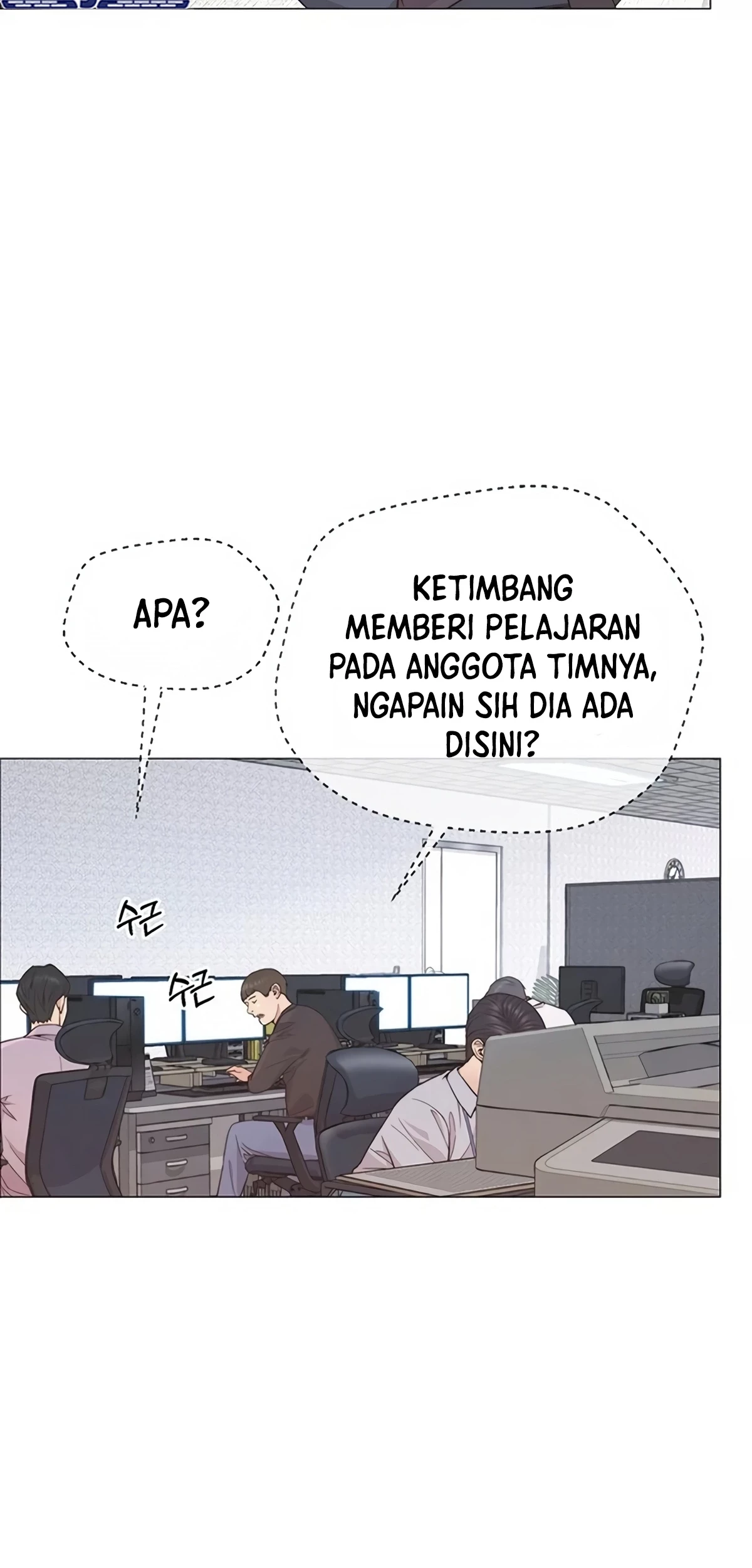 Chapter 157 - halaman 26