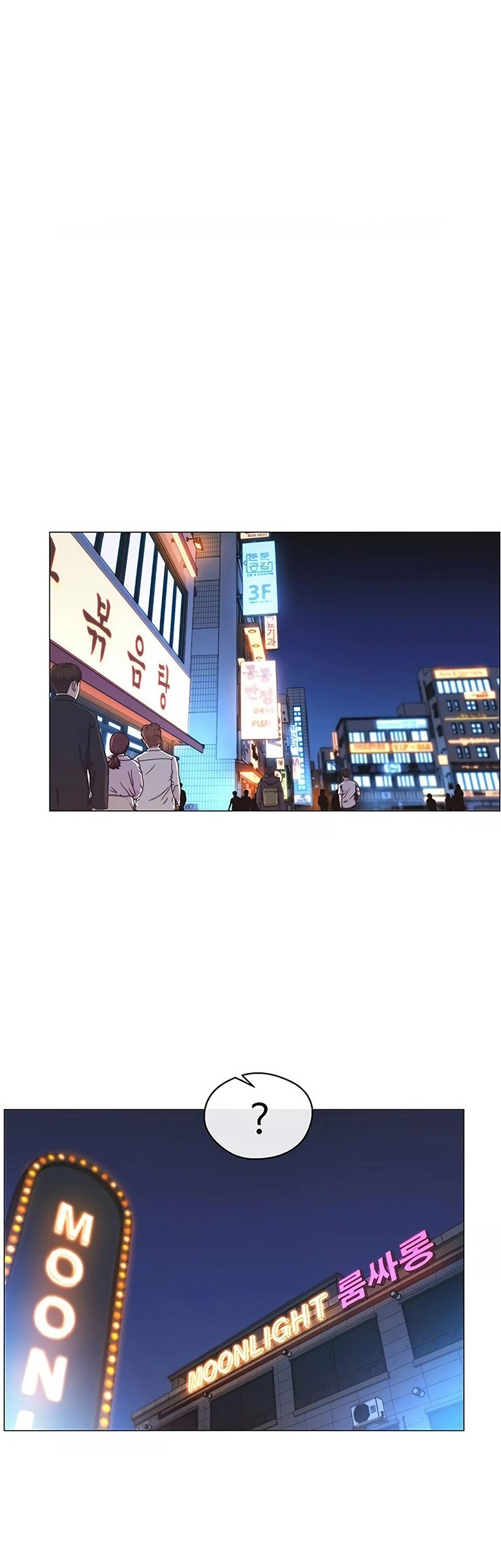 Chapter 158 - halaman 3