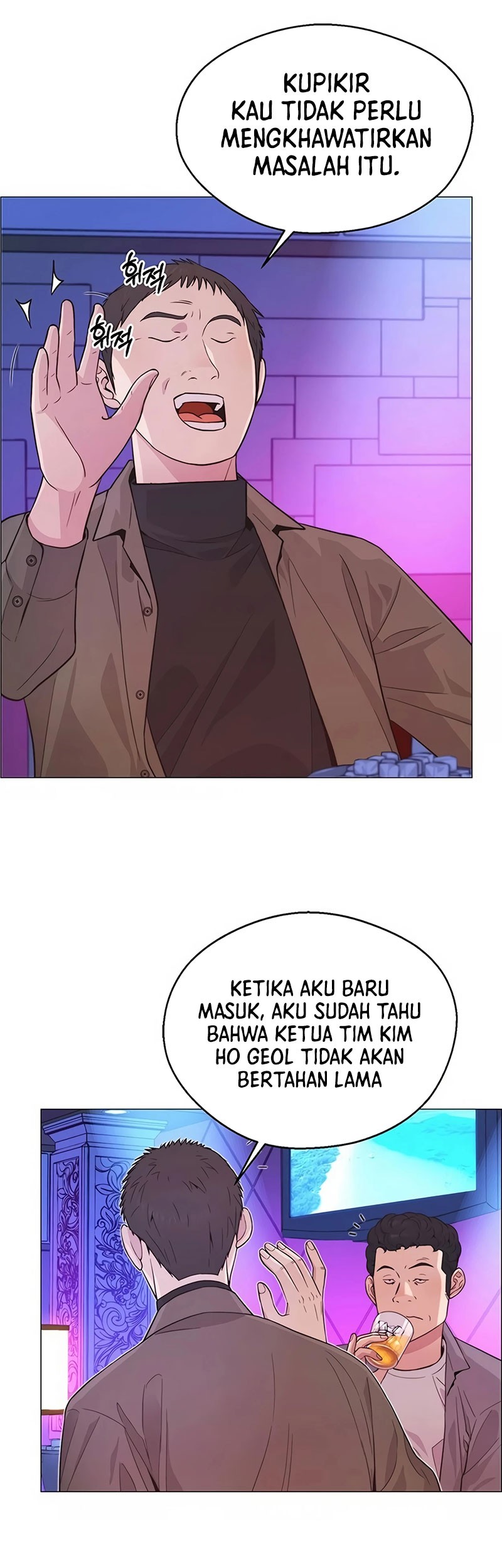 Chapter 158 - halaman 15