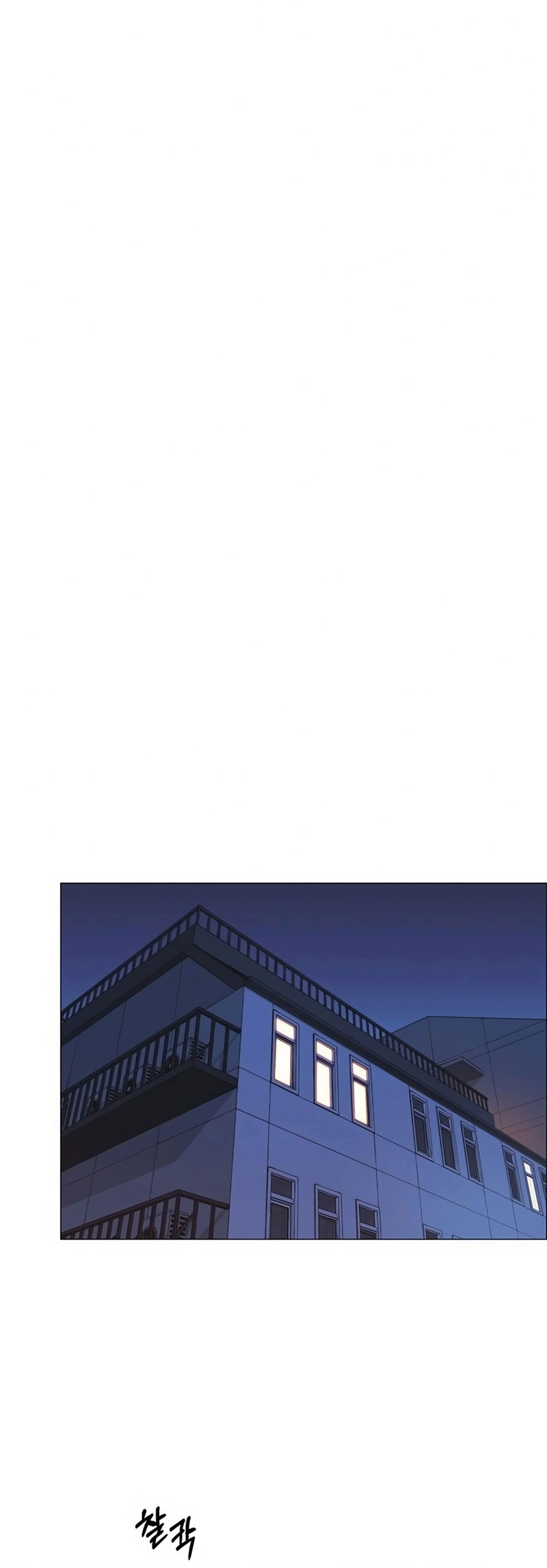 Chapter 159 - halaman 54