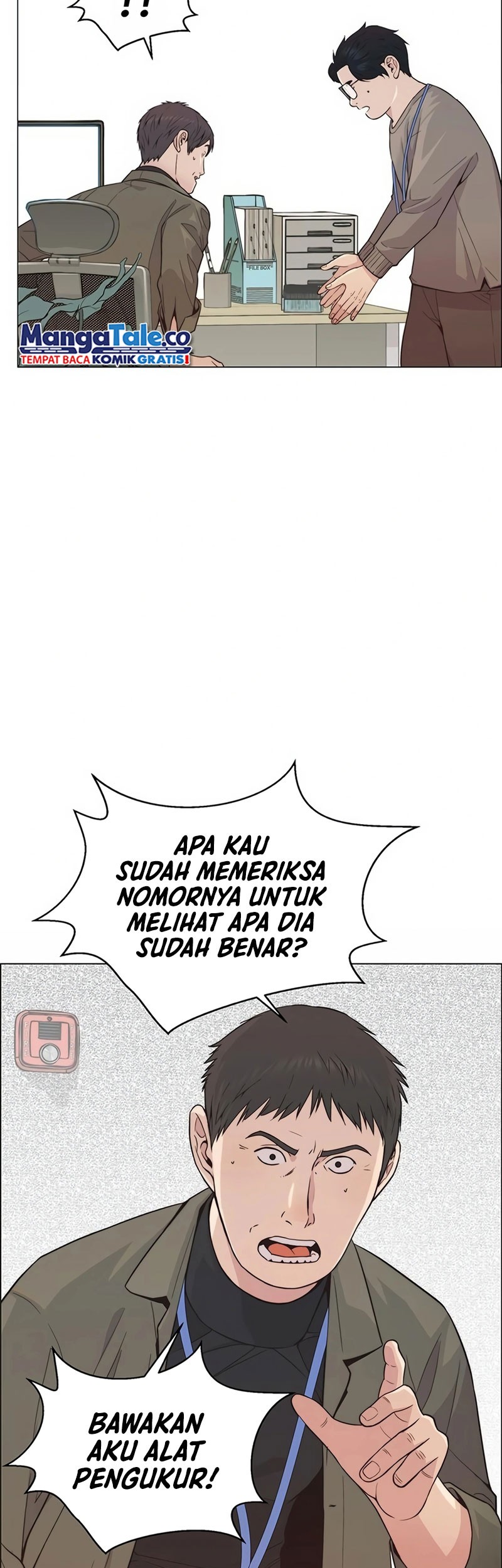 Chapter 159 - halaman 25