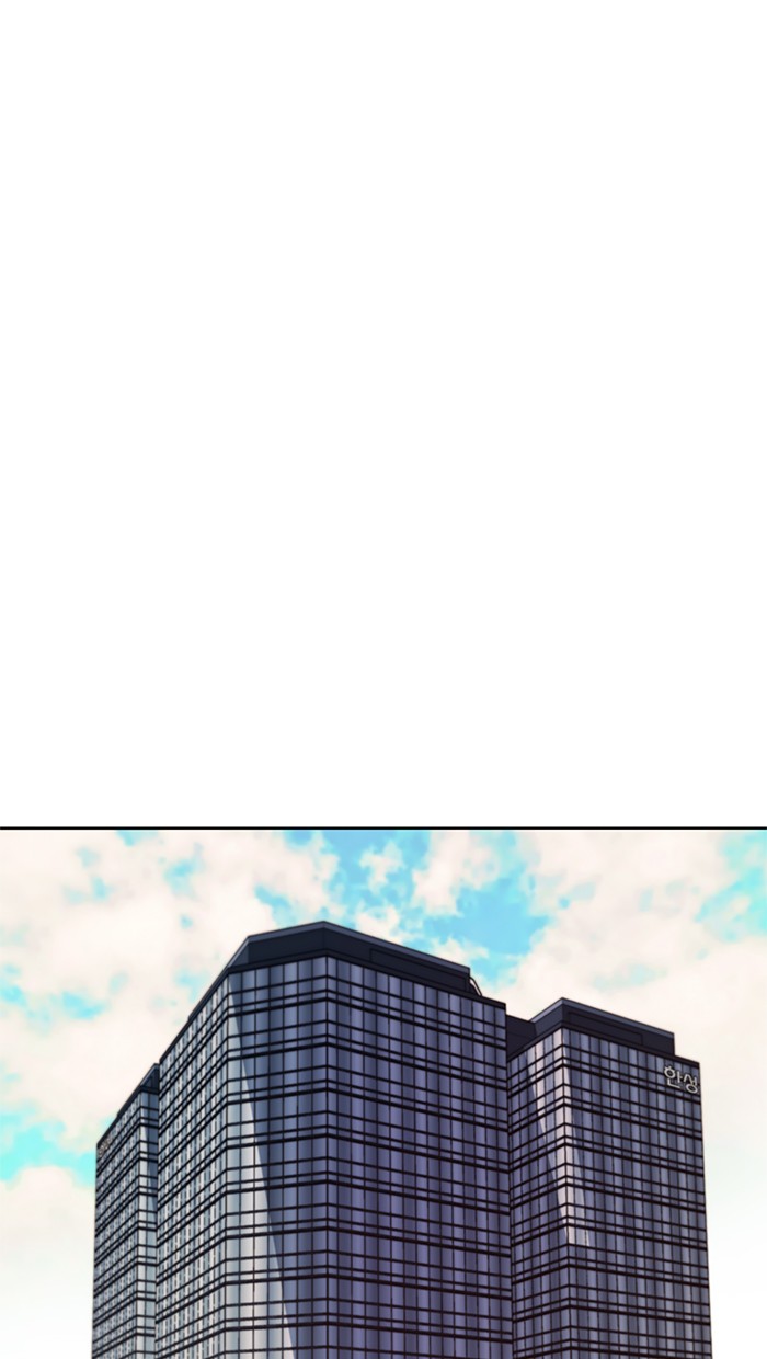 Chapter 16 - halaman 33