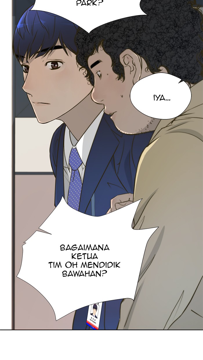 Chapter 16 - halaman 72