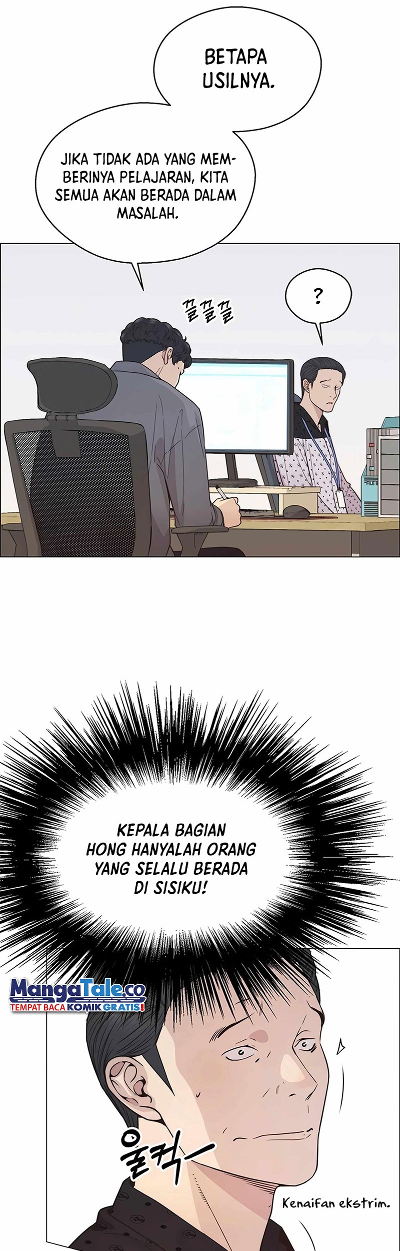 Chapter 160 - halaman 55