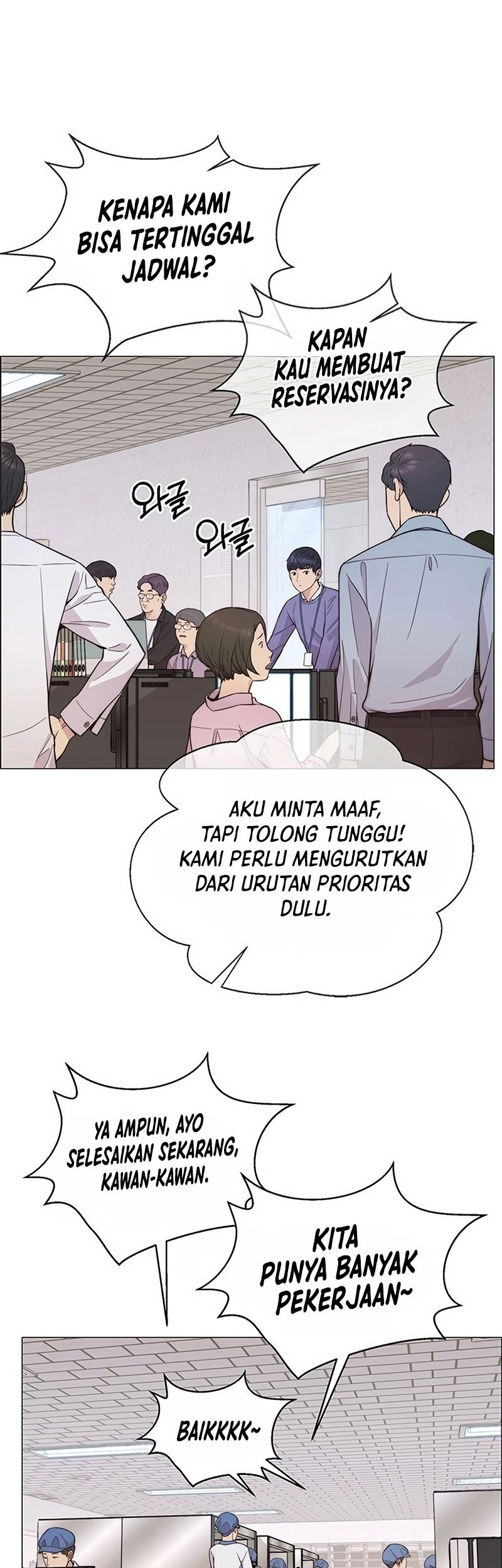 Chapter 161 - halaman 34