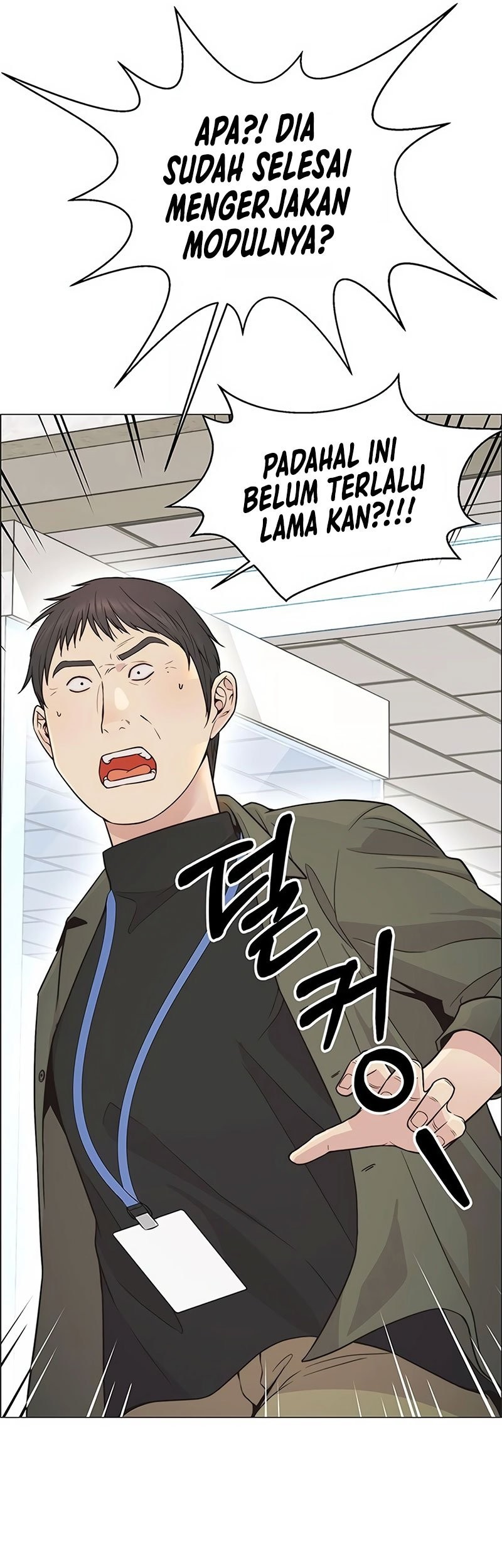 Chapter 161 - halaman 43