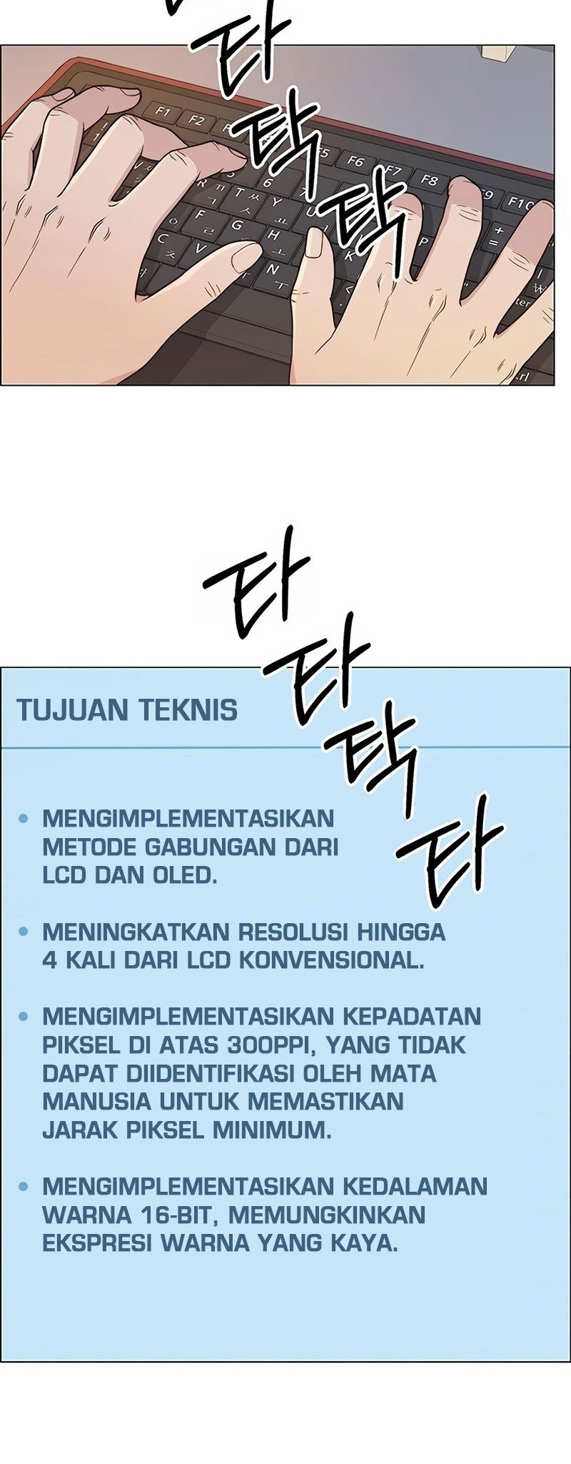 Chapter 161 - halaman 68