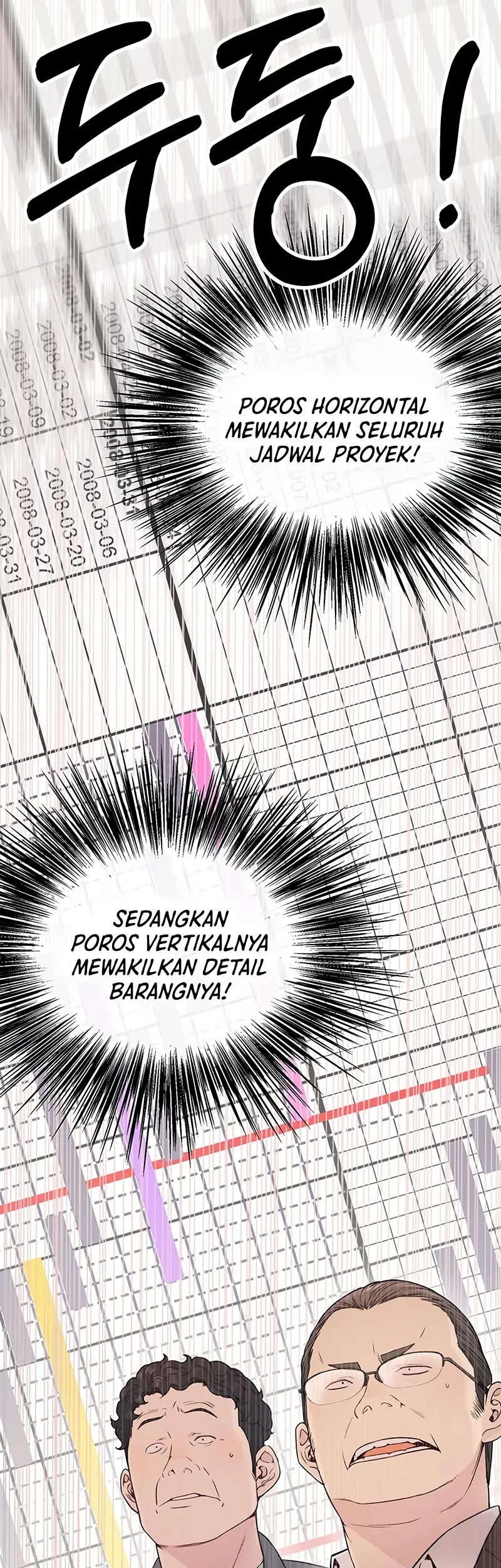 Chapter 163 - halaman 17