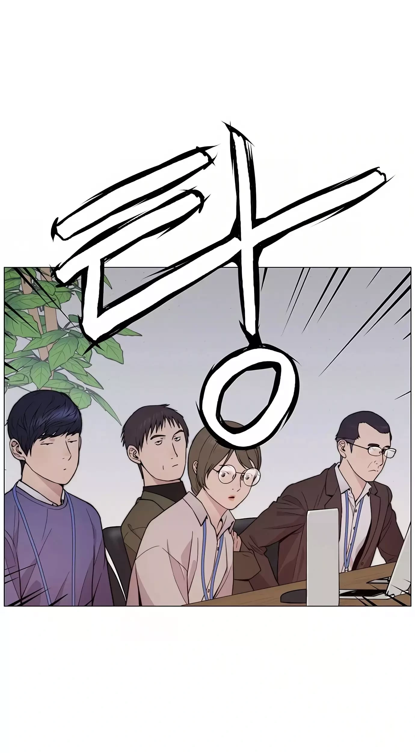 Chapter 164 - halaman 98