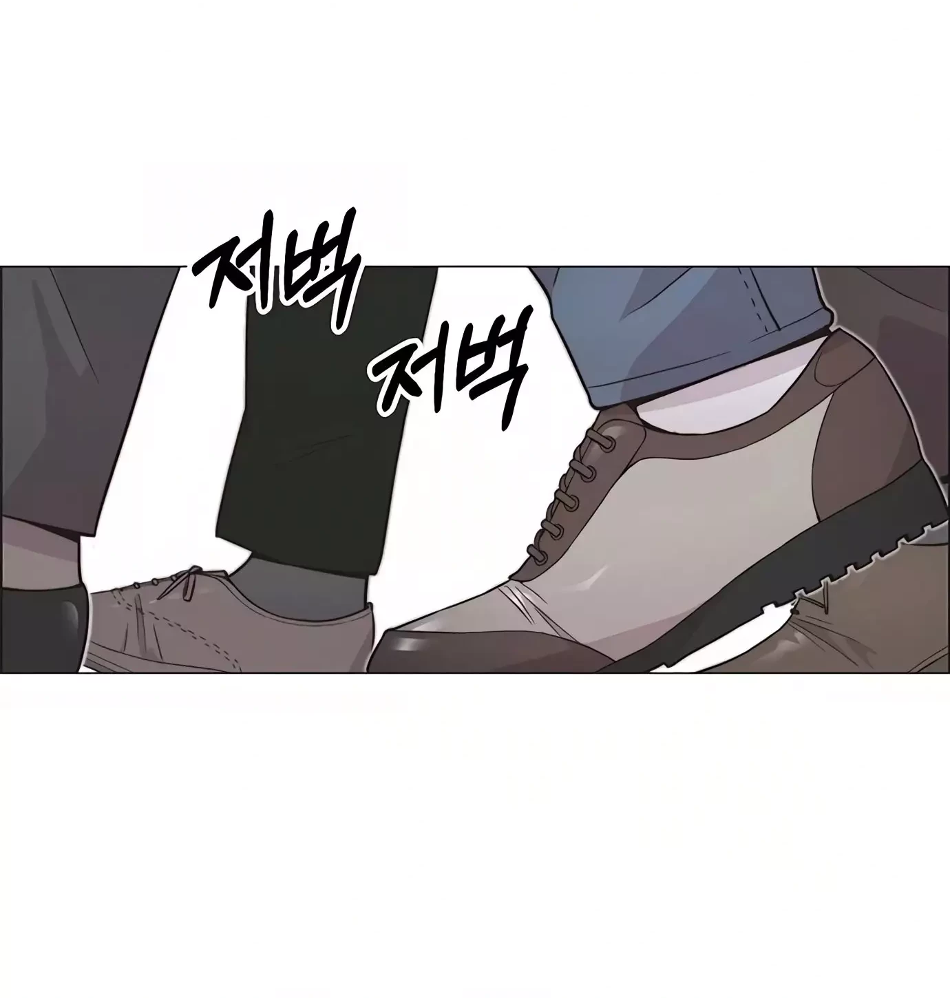 Chapter 164 - halaman 103