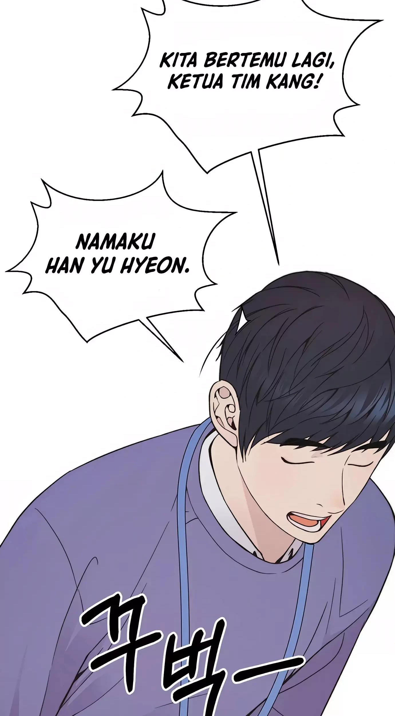 Chapter 164 - halaman 105