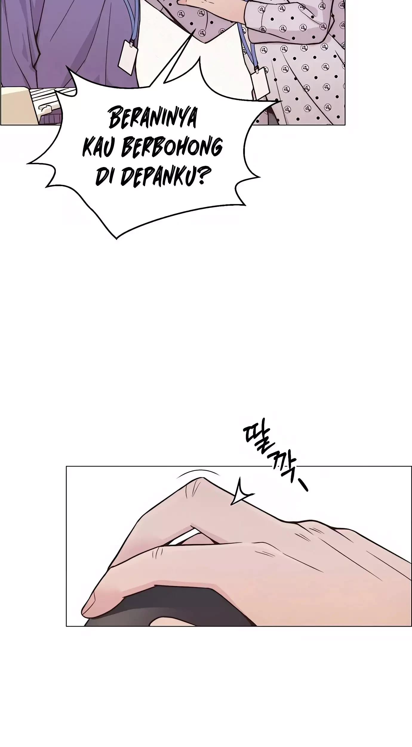Chapter 164 - halaman 7