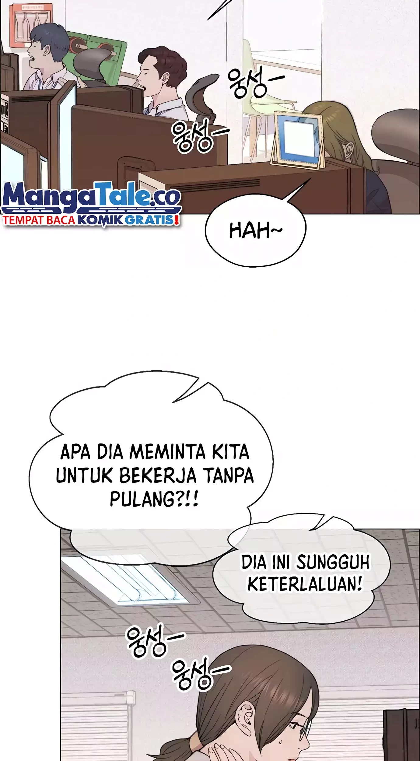 Chapter 164 - halaman 34
