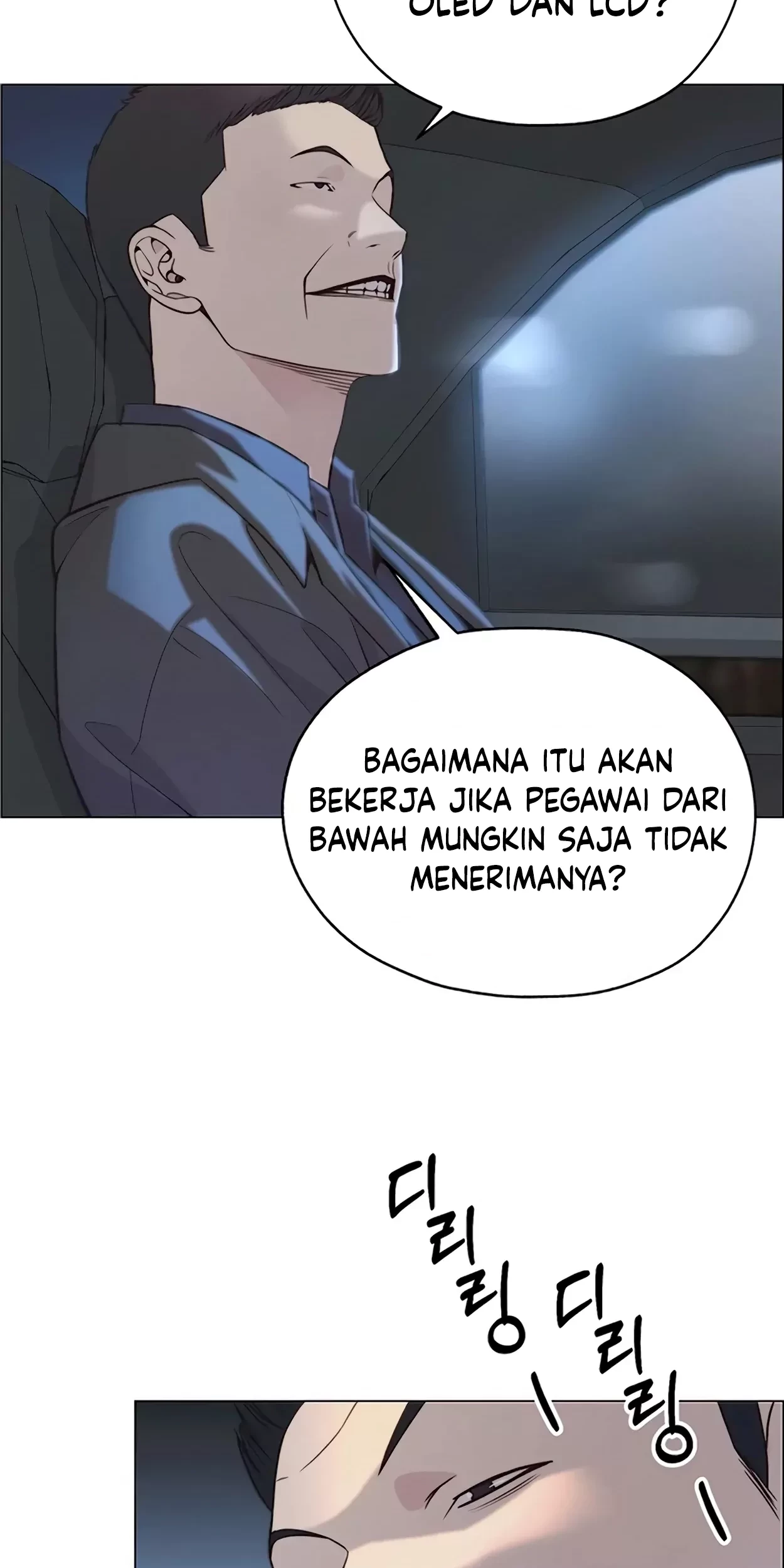 Chapter 166 - halaman 73